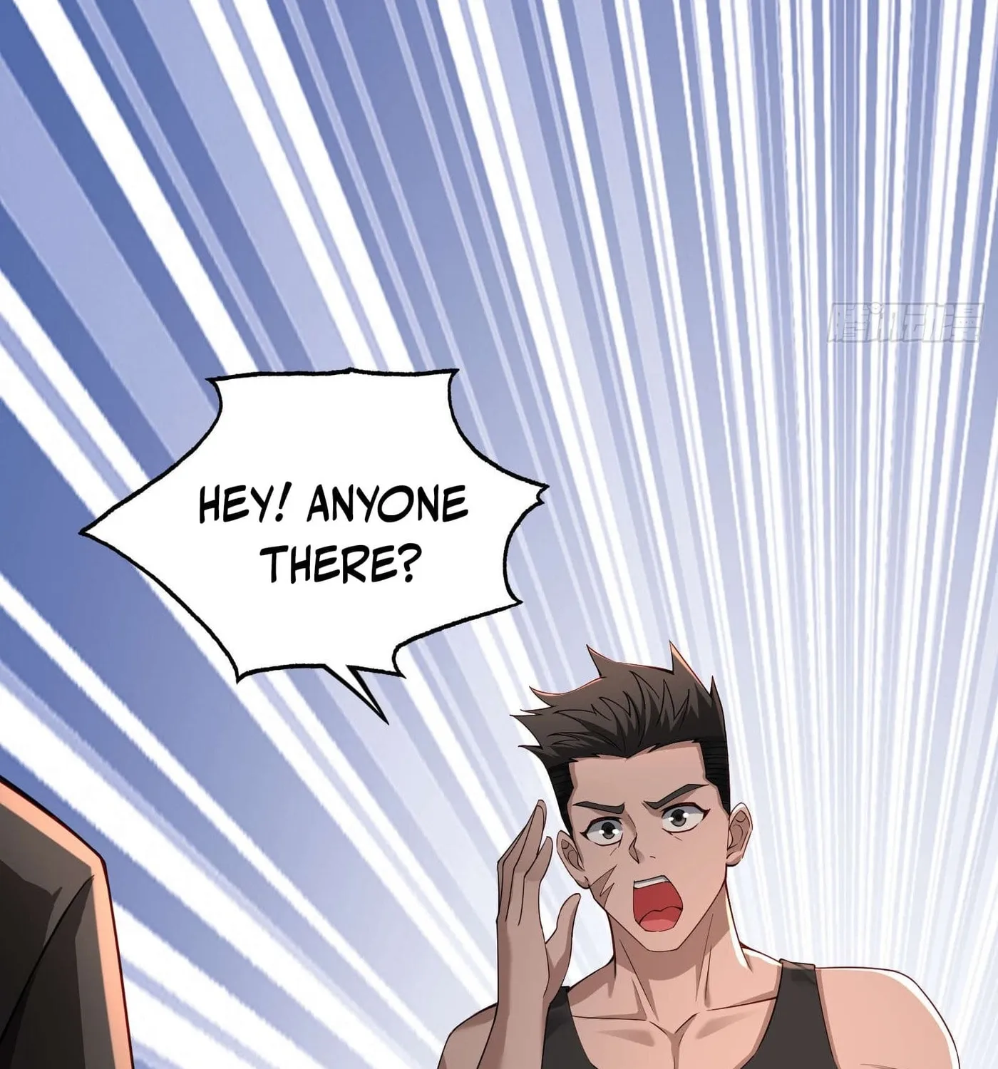Moshi Duobei Fanhuan Xitong Chapter 12 page 71 - 