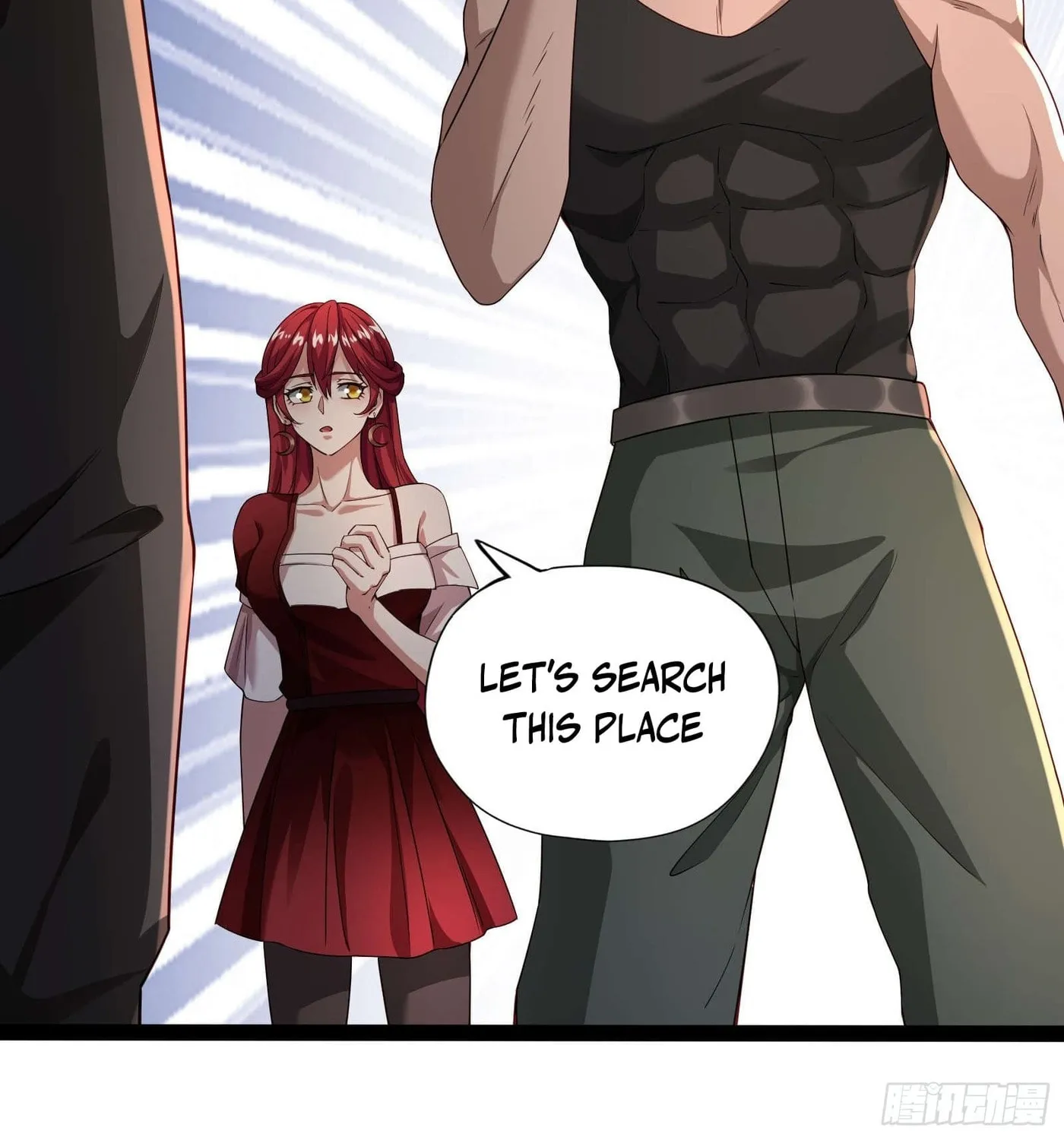 Moshi Duobei Fanhuan Xitong Chapter 12 page 72 - 