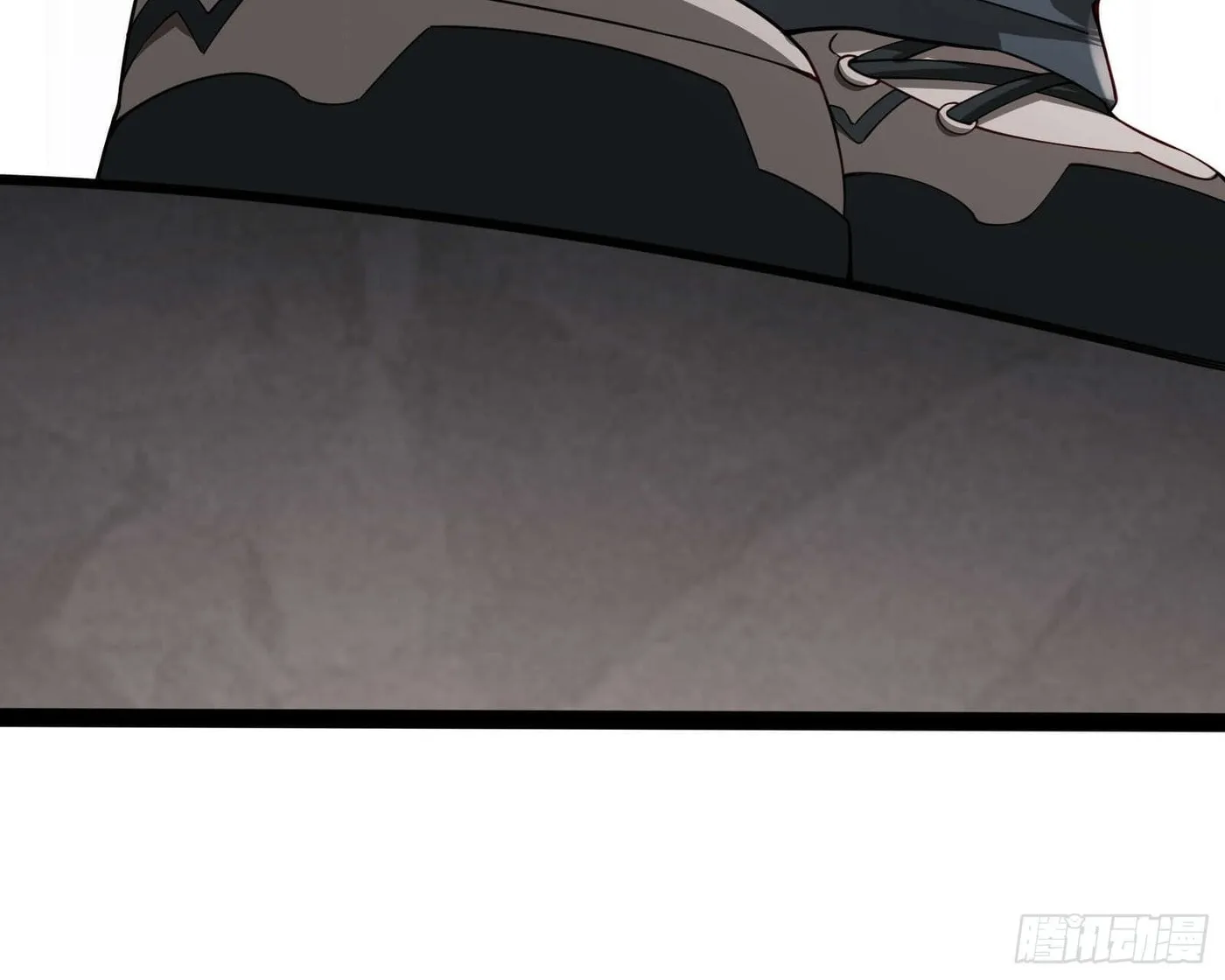 Moshi Duobei Fanhuan Xitong Chapter 13 page 12 - 