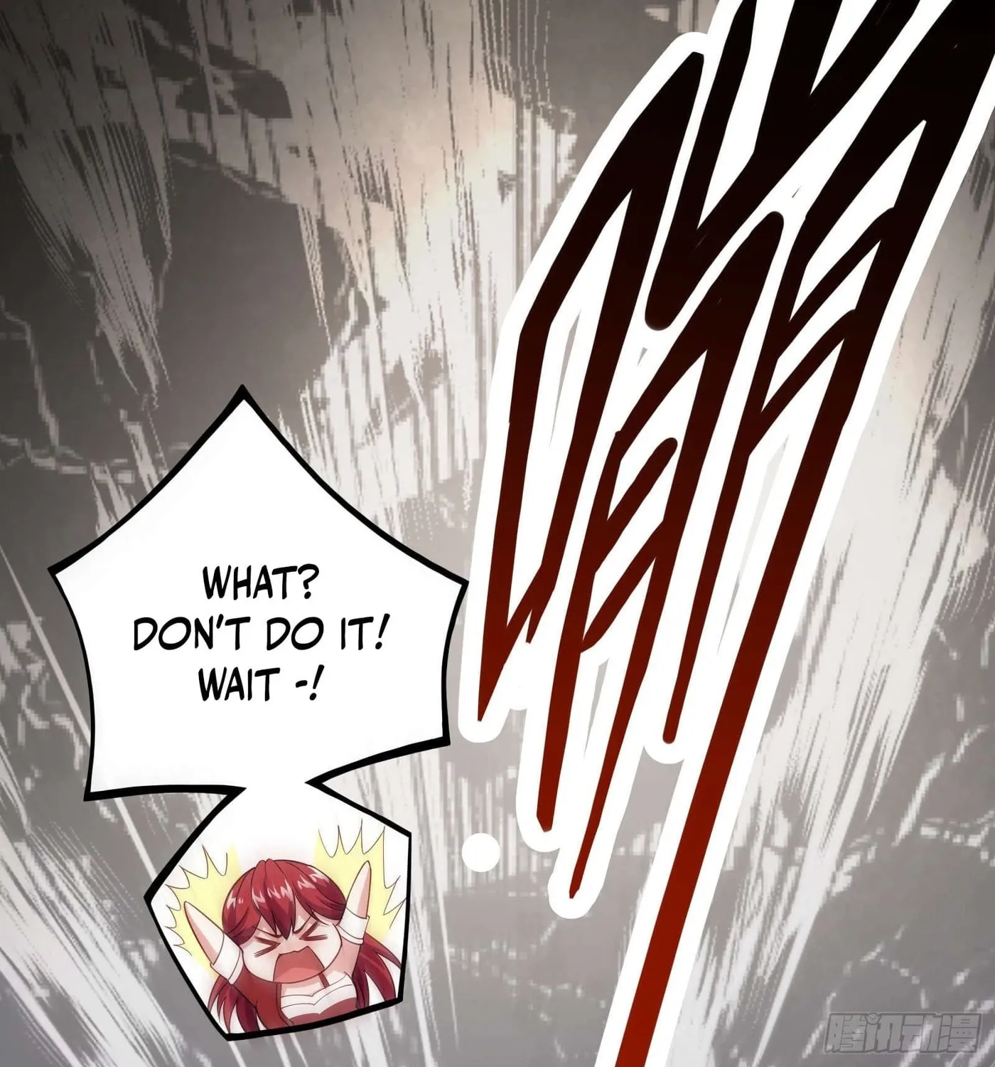 Moshi Duobei Fanhuan Xitong Chapter 13 page 17 - 