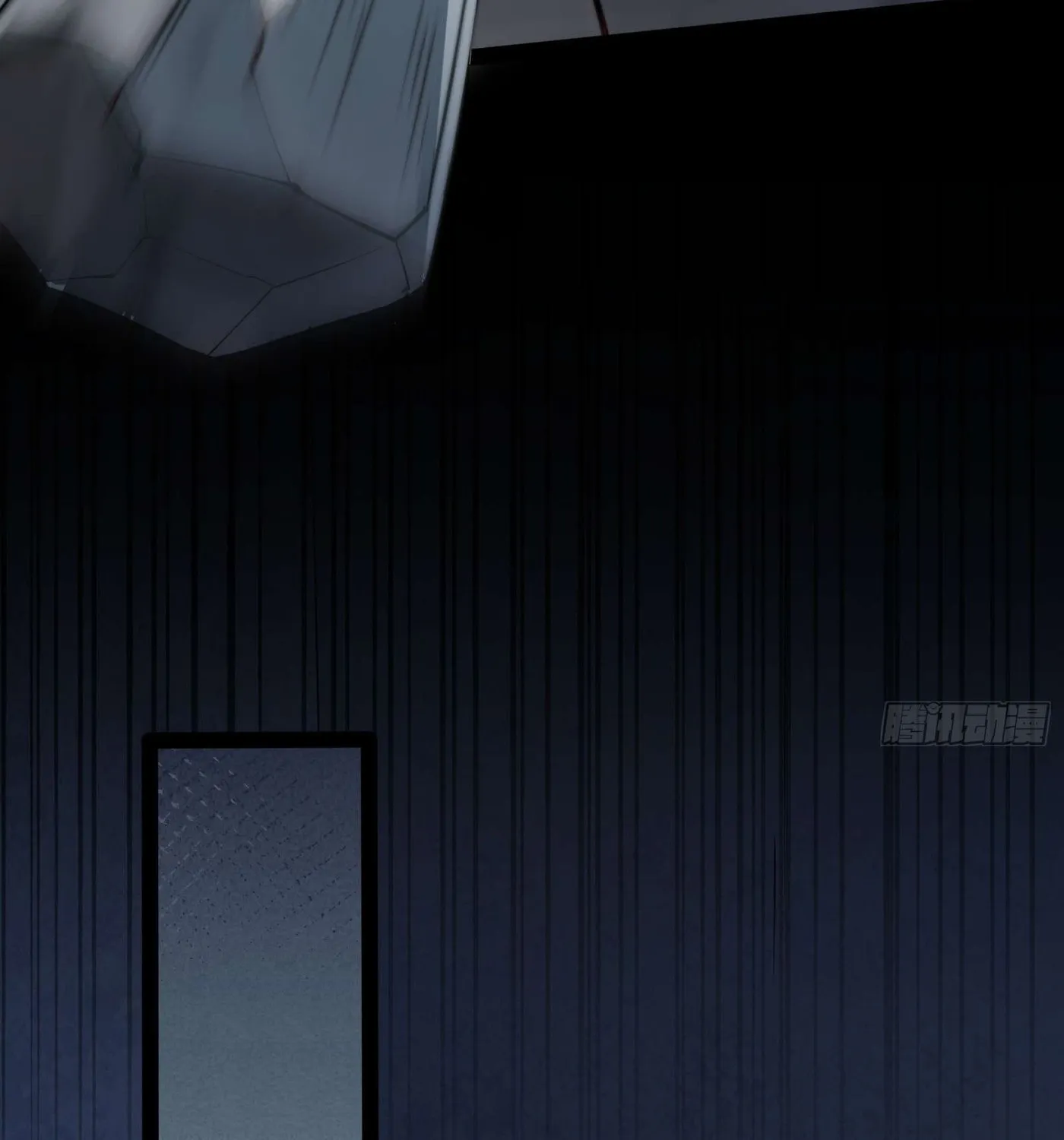 Moshi Duobei Fanhuan Xitong Chapter 13 page 19 - 