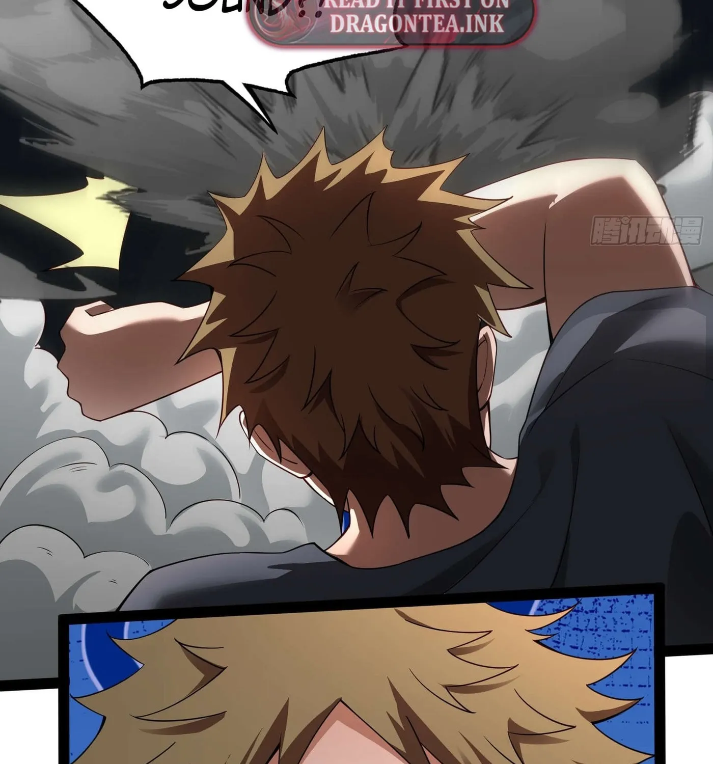 Moshi Duobei Fanhuan Xitong Chapter 13 page 26 - 