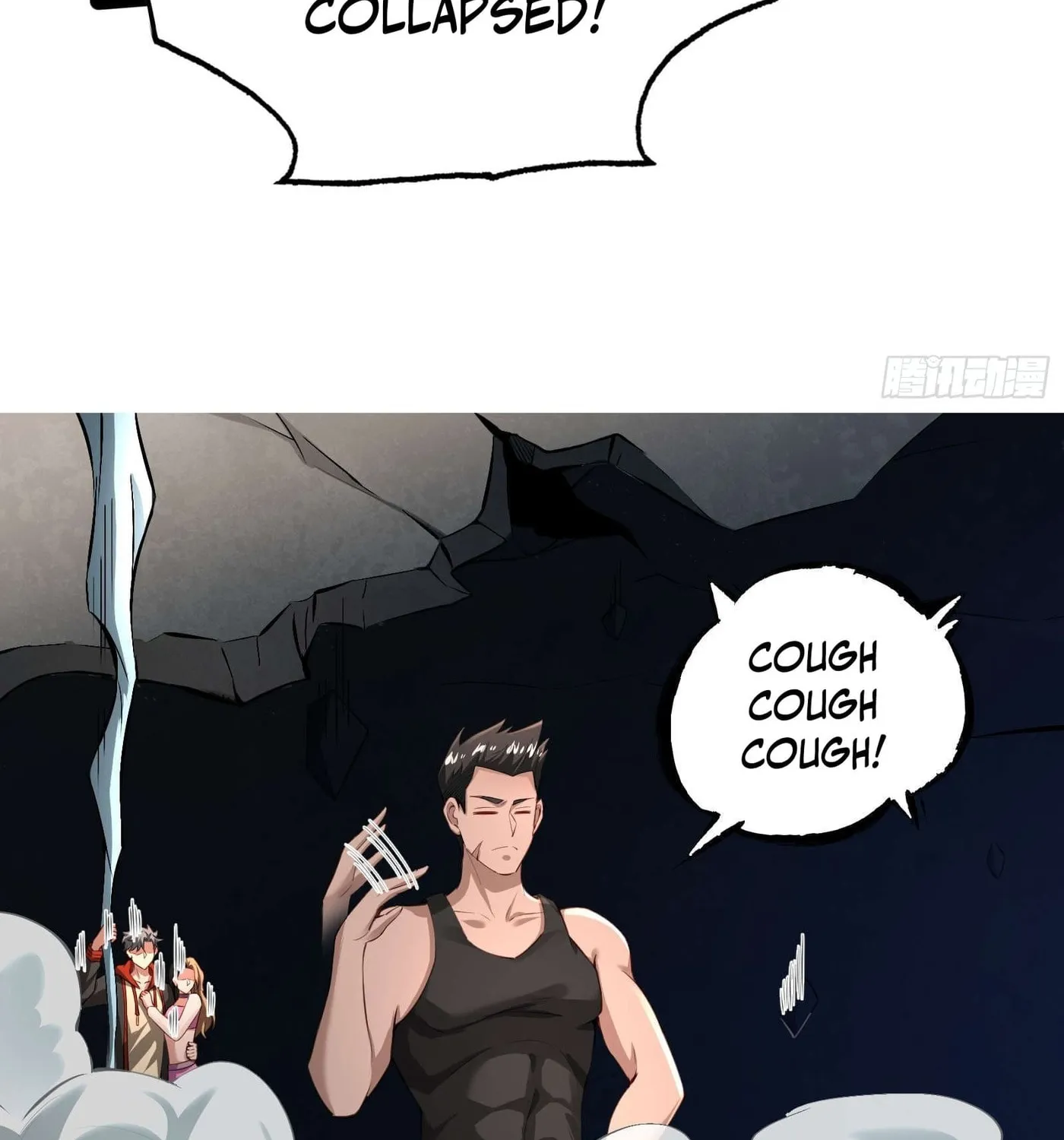 Moshi Duobei Fanhuan Xitong Chapter 13 page 28 - 