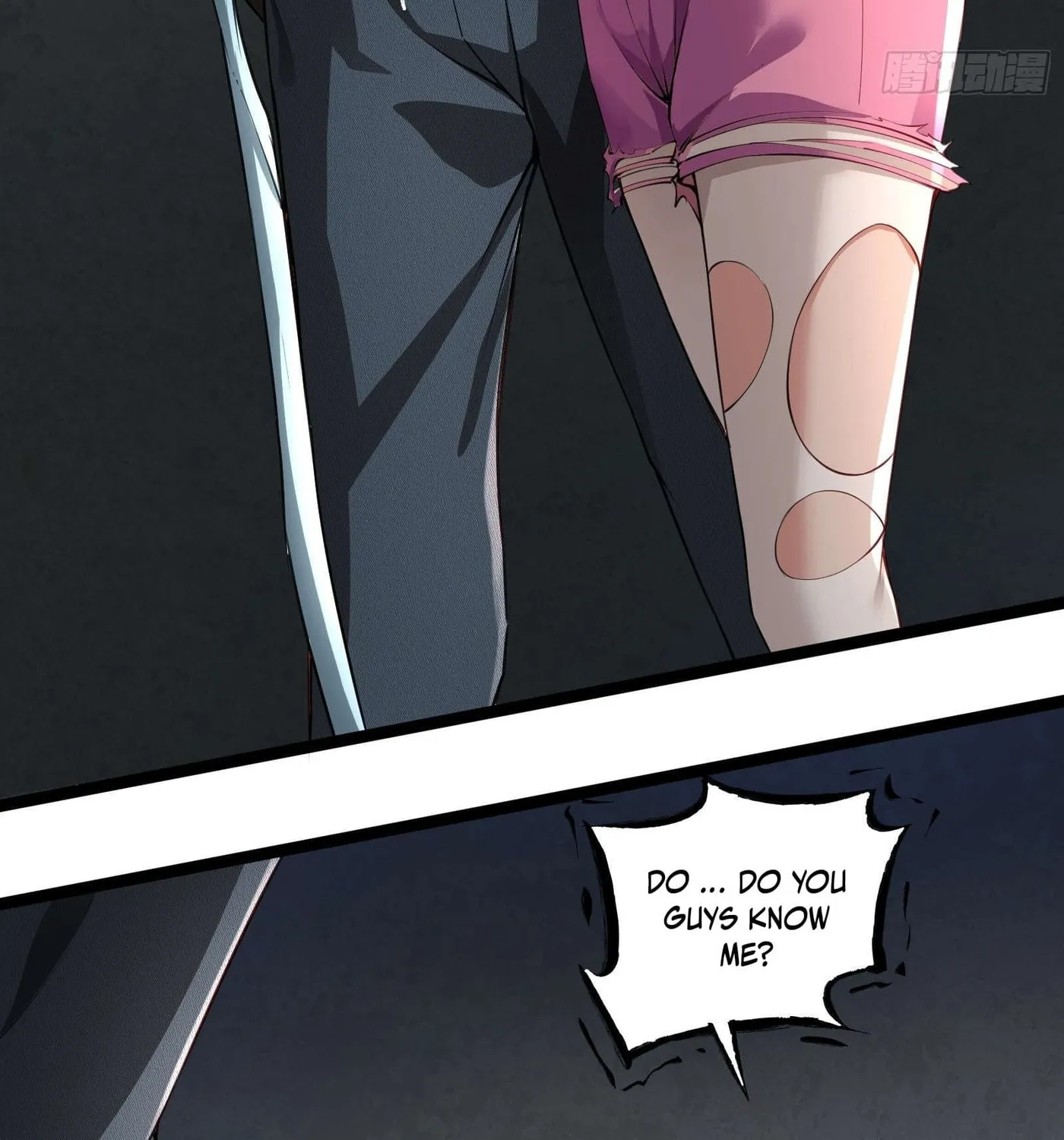 Moshi Duobei Fanhuan Xitong Chapter 13 page 32 - 