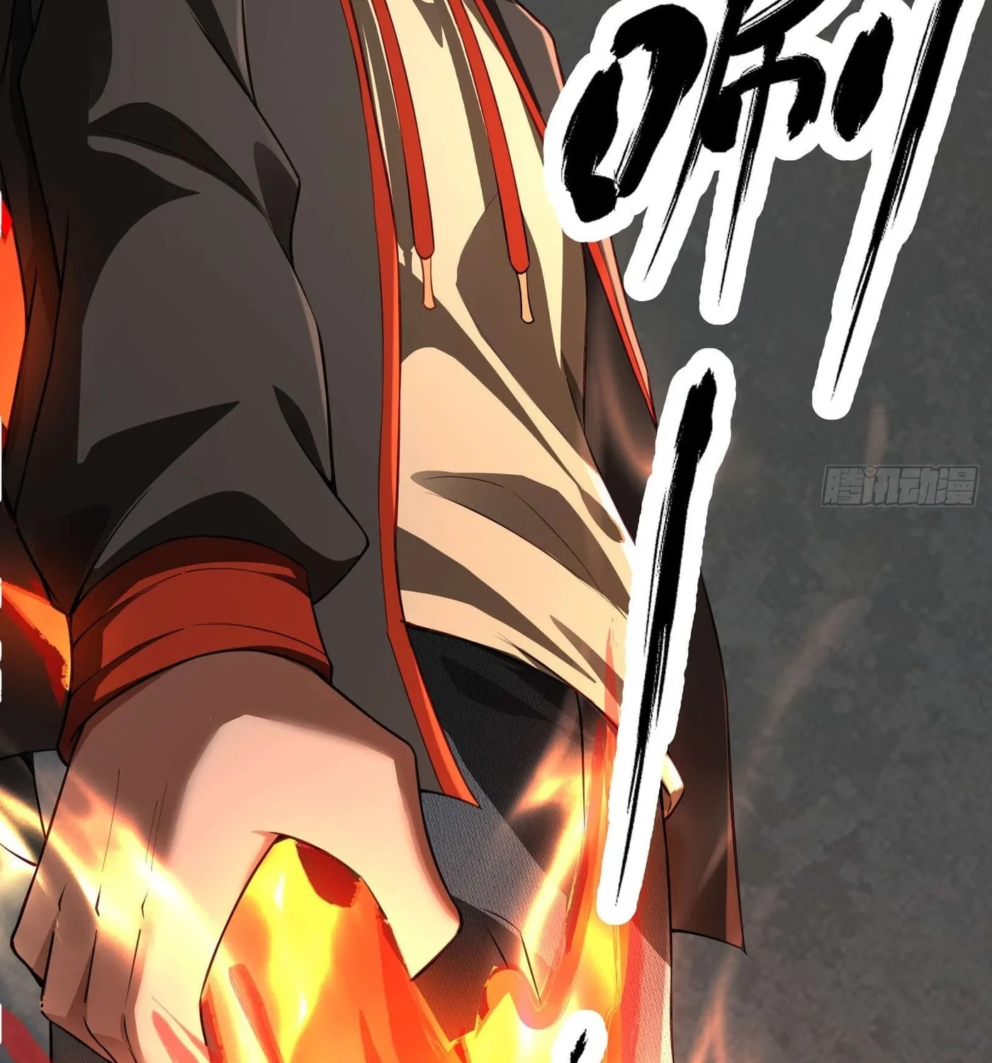 Moshi Duobei Fanhuan Xitong Chapter 13 page 36 - 