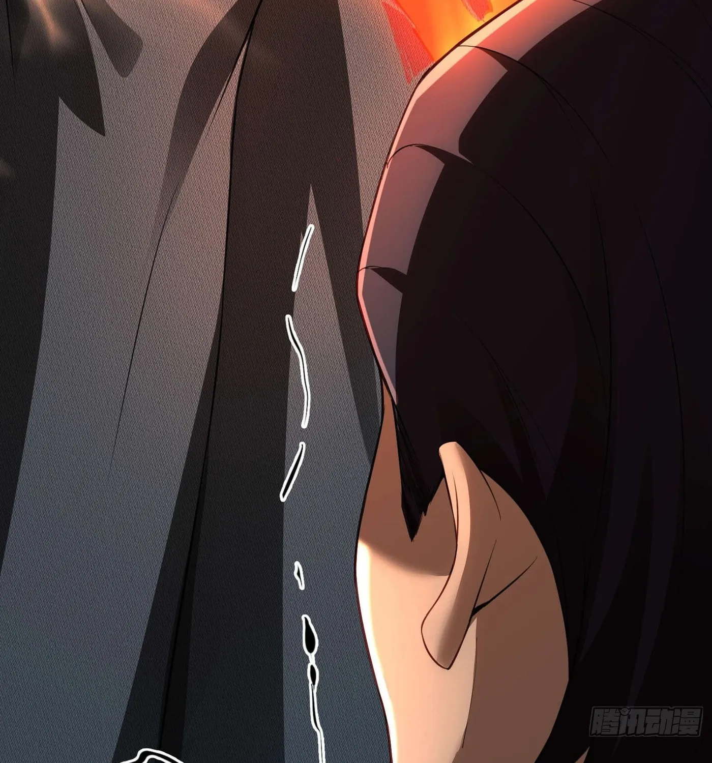 Moshi Duobei Fanhuan Xitong Chapter 13 page 38 - 