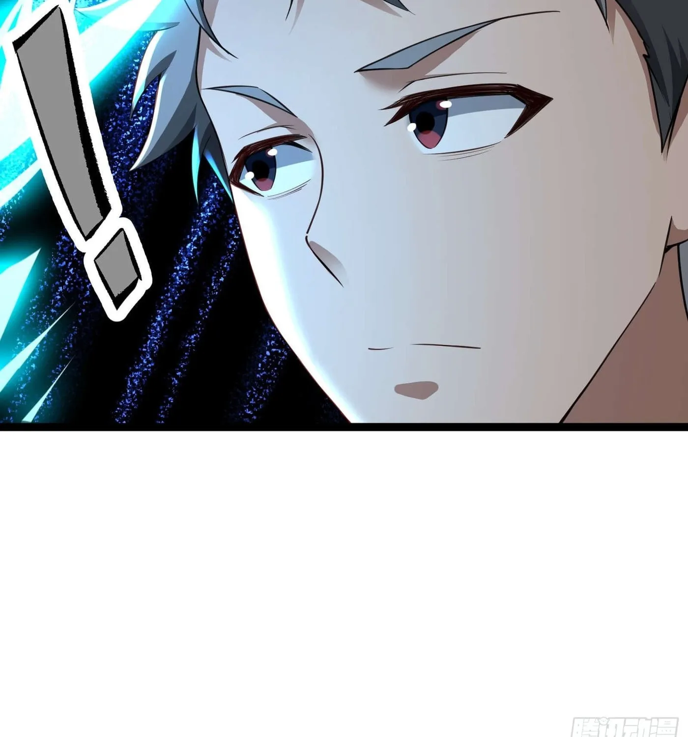 Moshi Duobei Fanhuan Xitong Chapter 13 page 42 - 