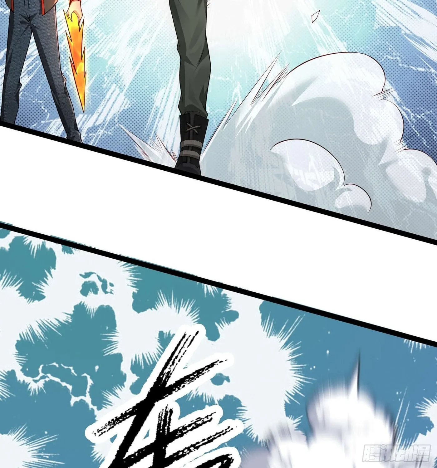 Moshi Duobei Fanhuan Xitong Chapter 13 page 48 - 
