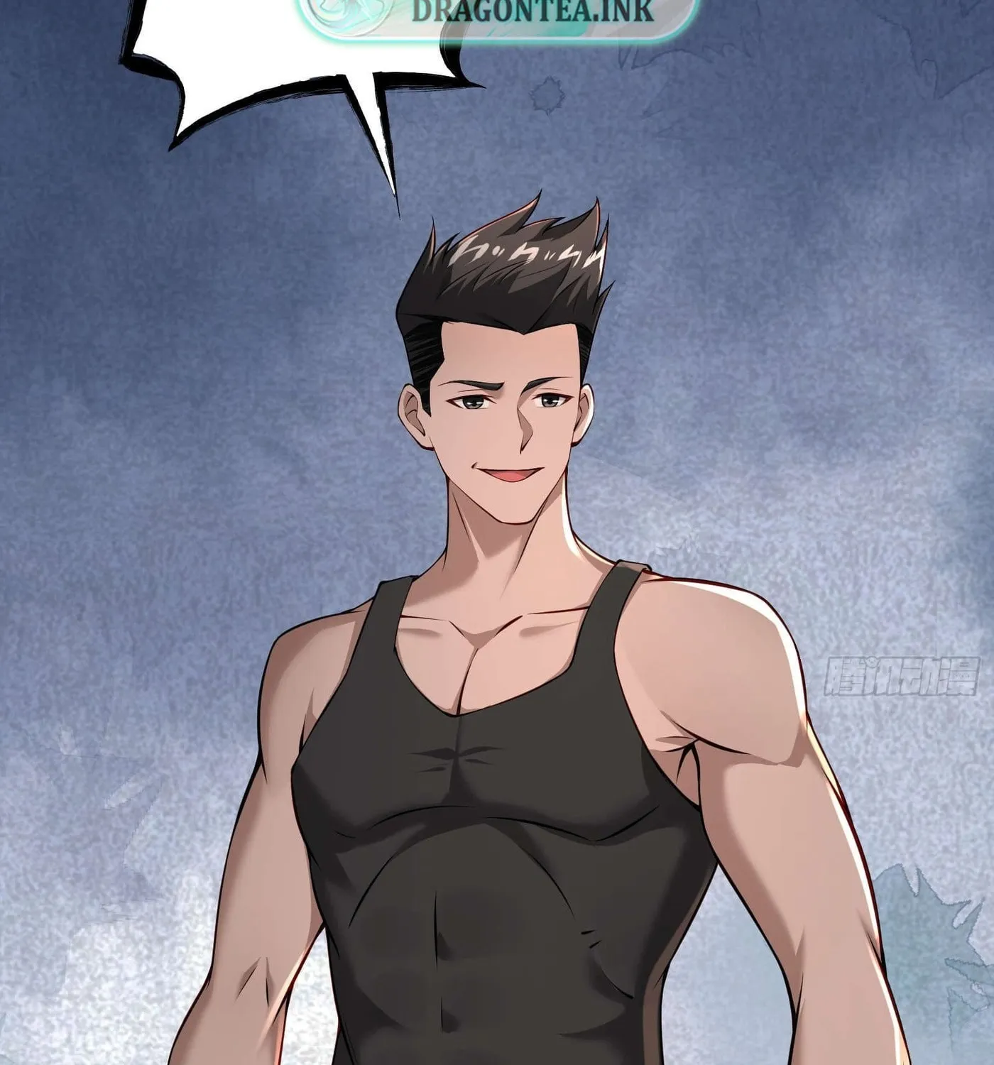 Moshi Duobei Fanhuan Xitong Chapter 13 page 50 - 