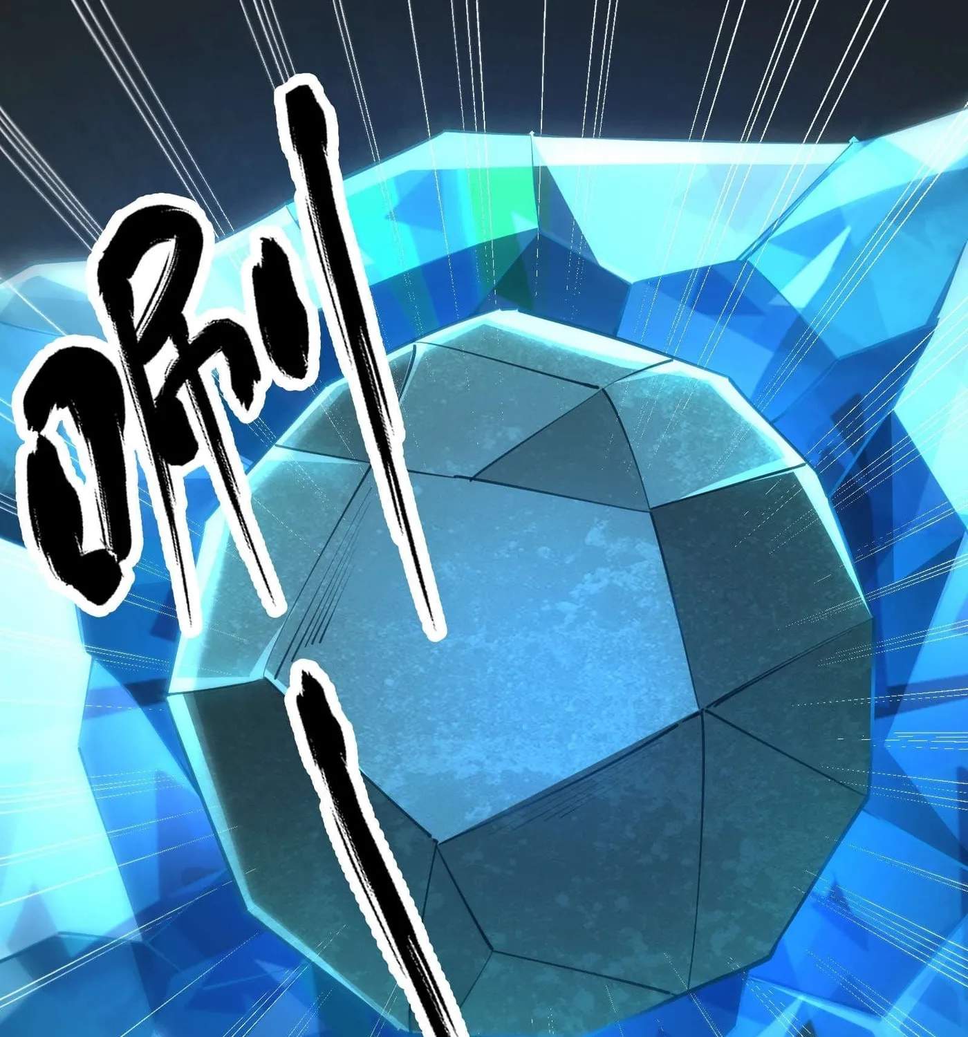 Moshi Duobei Fanhuan Xitong Chapter 13 page 54 - 