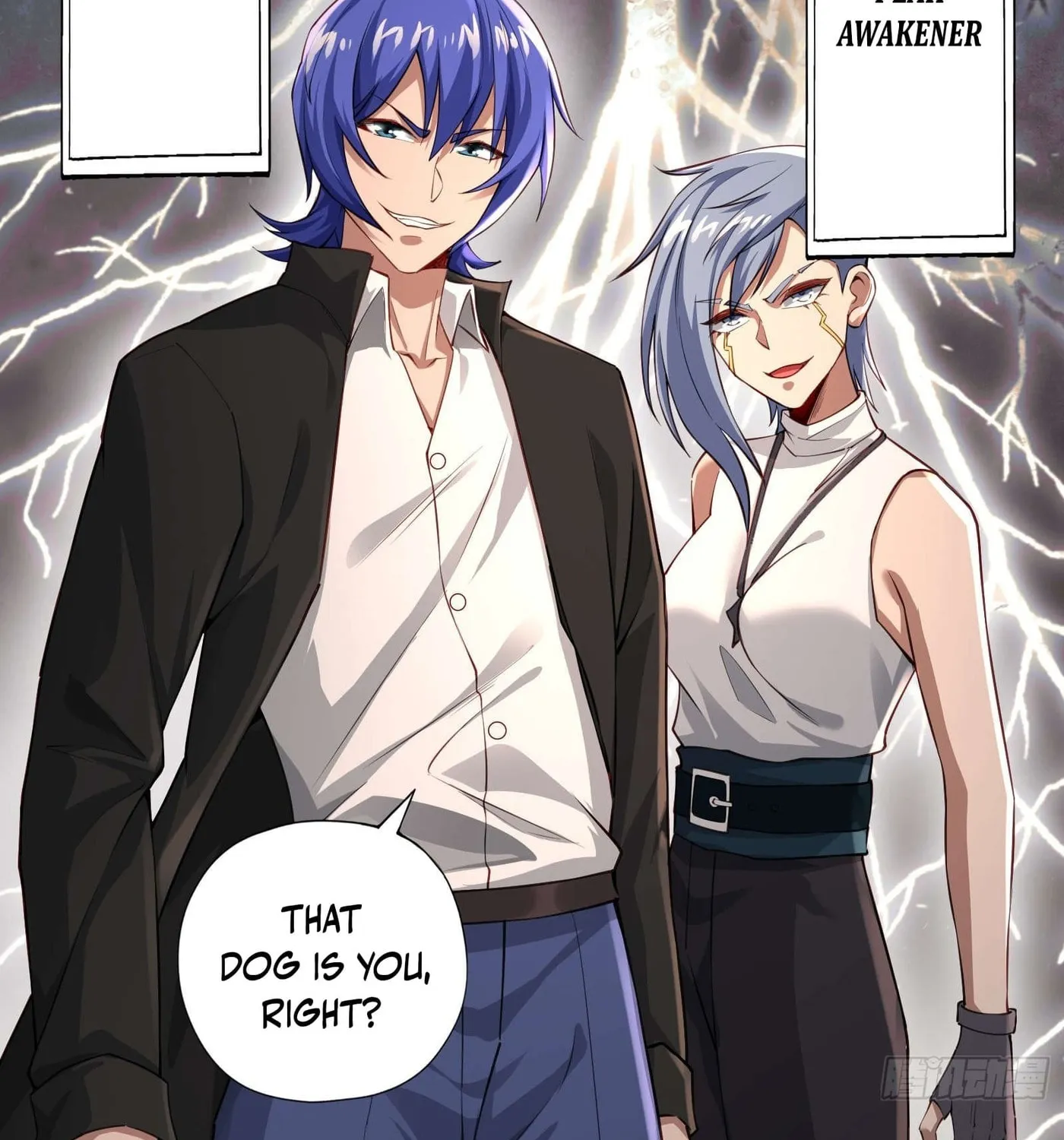 Moshi Duobei Fanhuan Xitong Chapter 13 page 58 - 