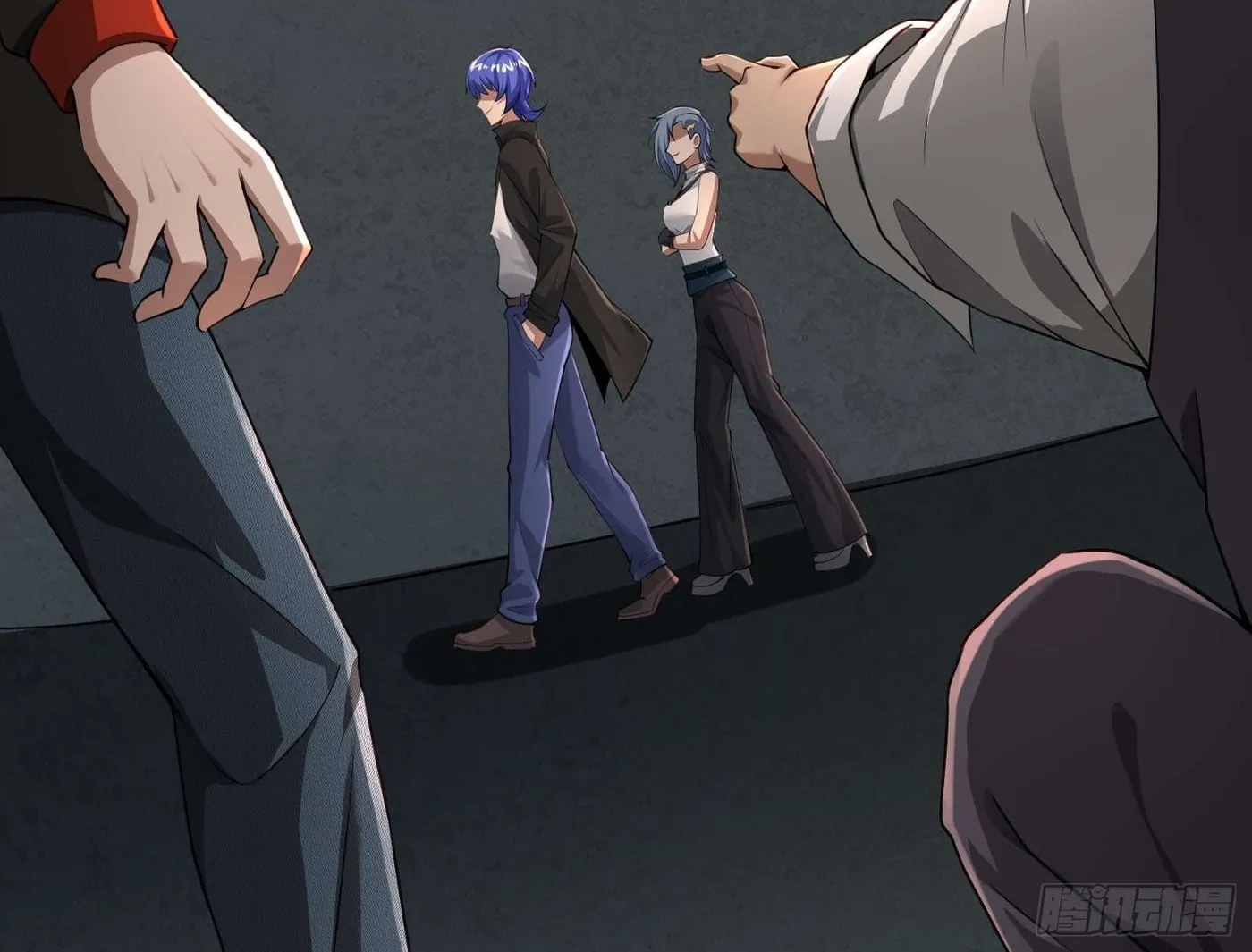 Moshi Duobei Fanhuan Xitong Chapter 13 page 62 - 