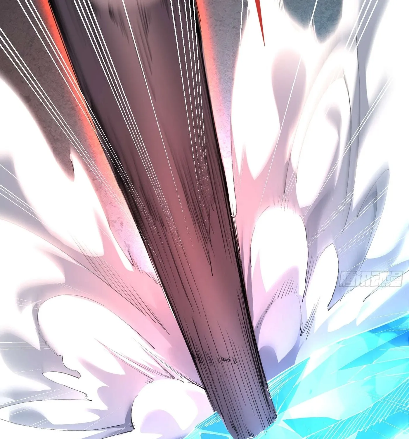 Moshi Duobei Fanhuan Xitong Chapter 14 page 17 - 