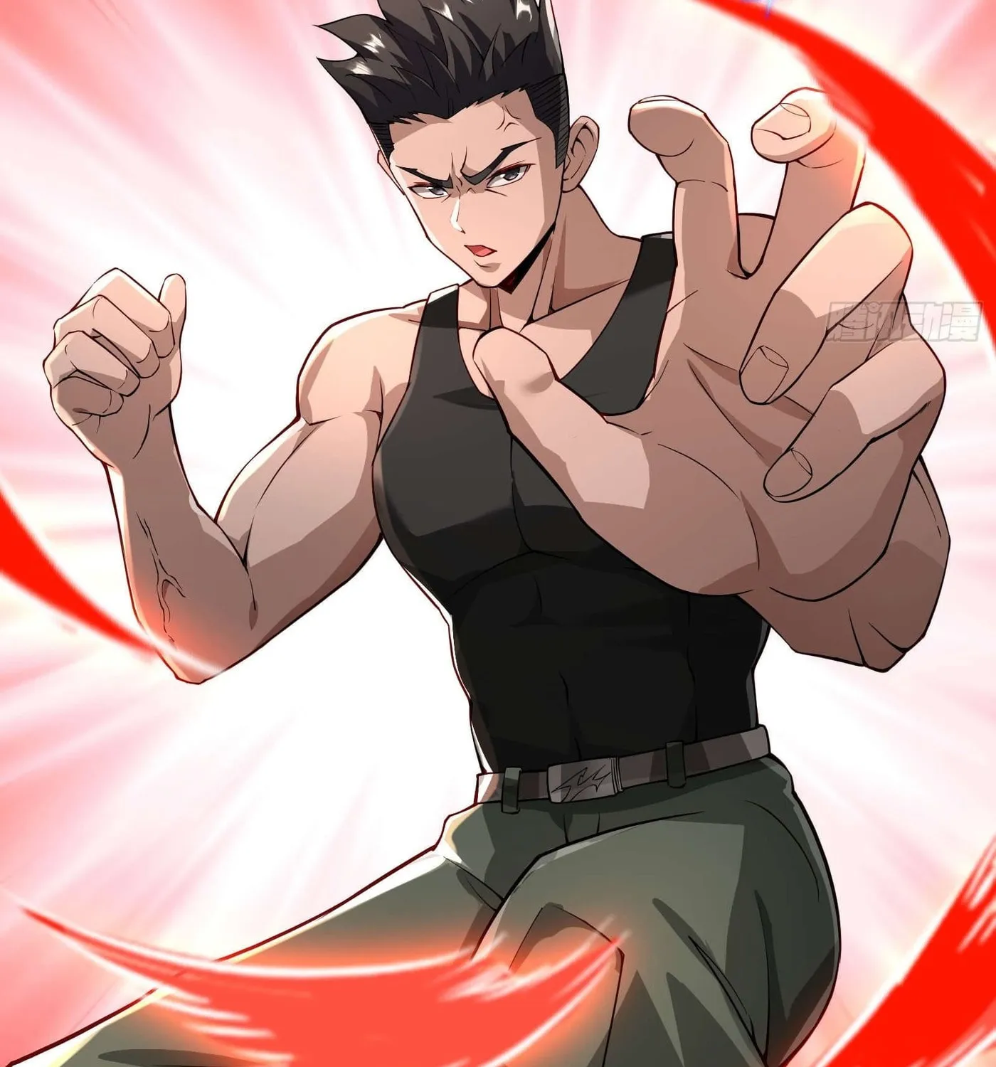 Moshi Duobei Fanhuan Xitong Chapter 14 page 24 - 