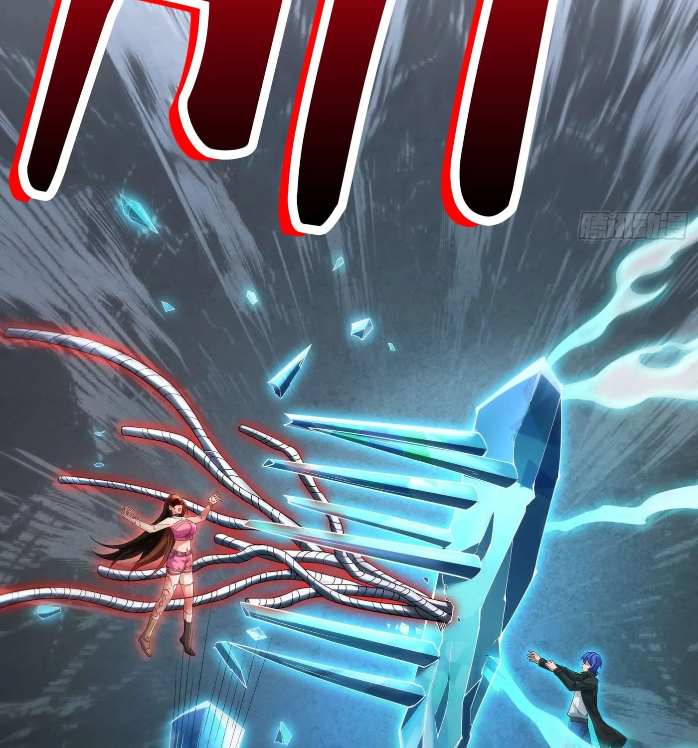 Moshi Duobei Fanhuan Xitong Chapter 14 page 32 - 