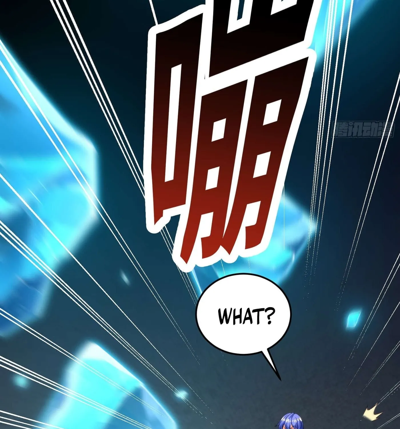 Moshi Duobei Fanhuan Xitong Chapter 14 page 37 - 