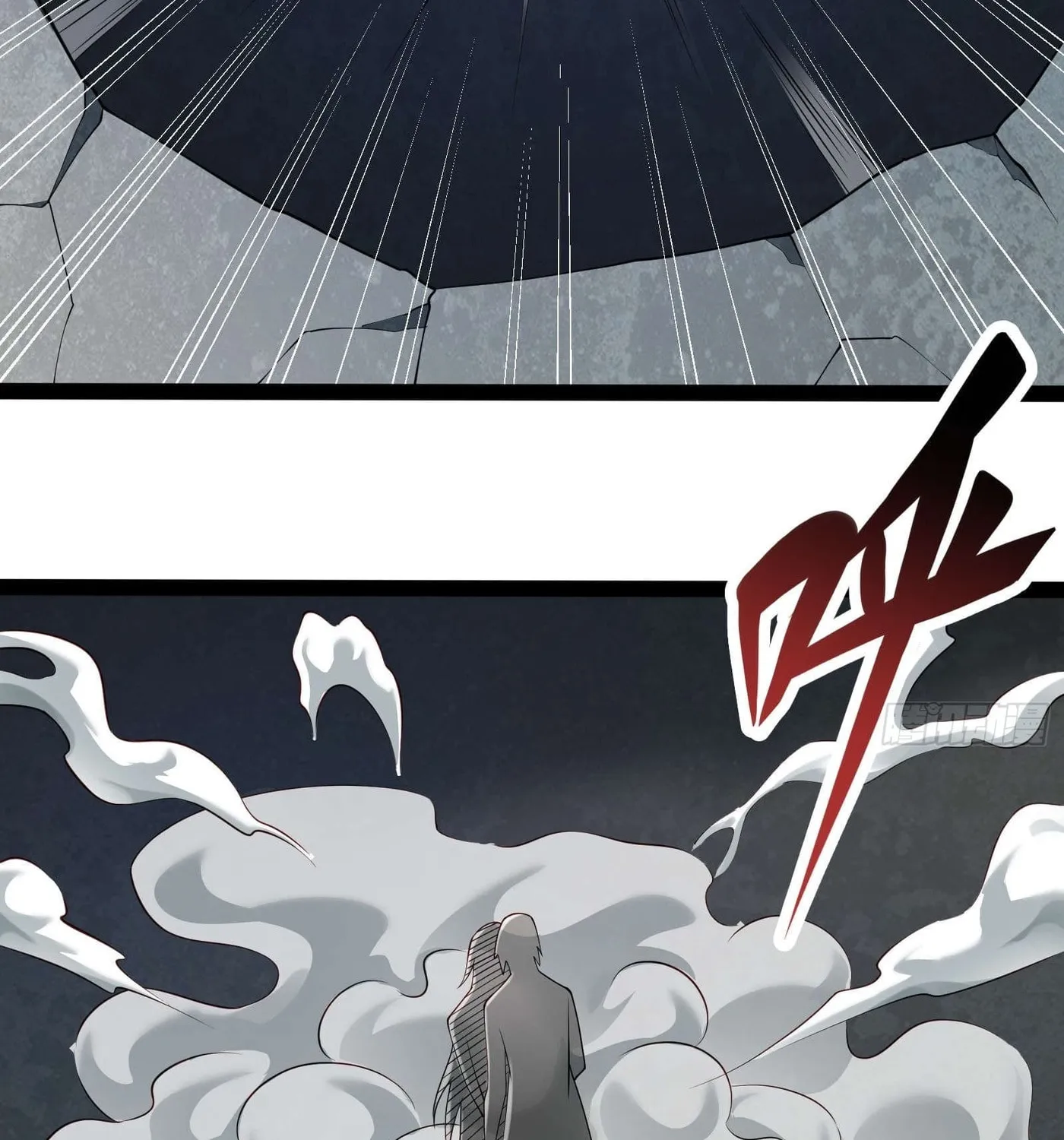 Moshi Duobei Fanhuan Xitong Chapter 14 page 42 - 