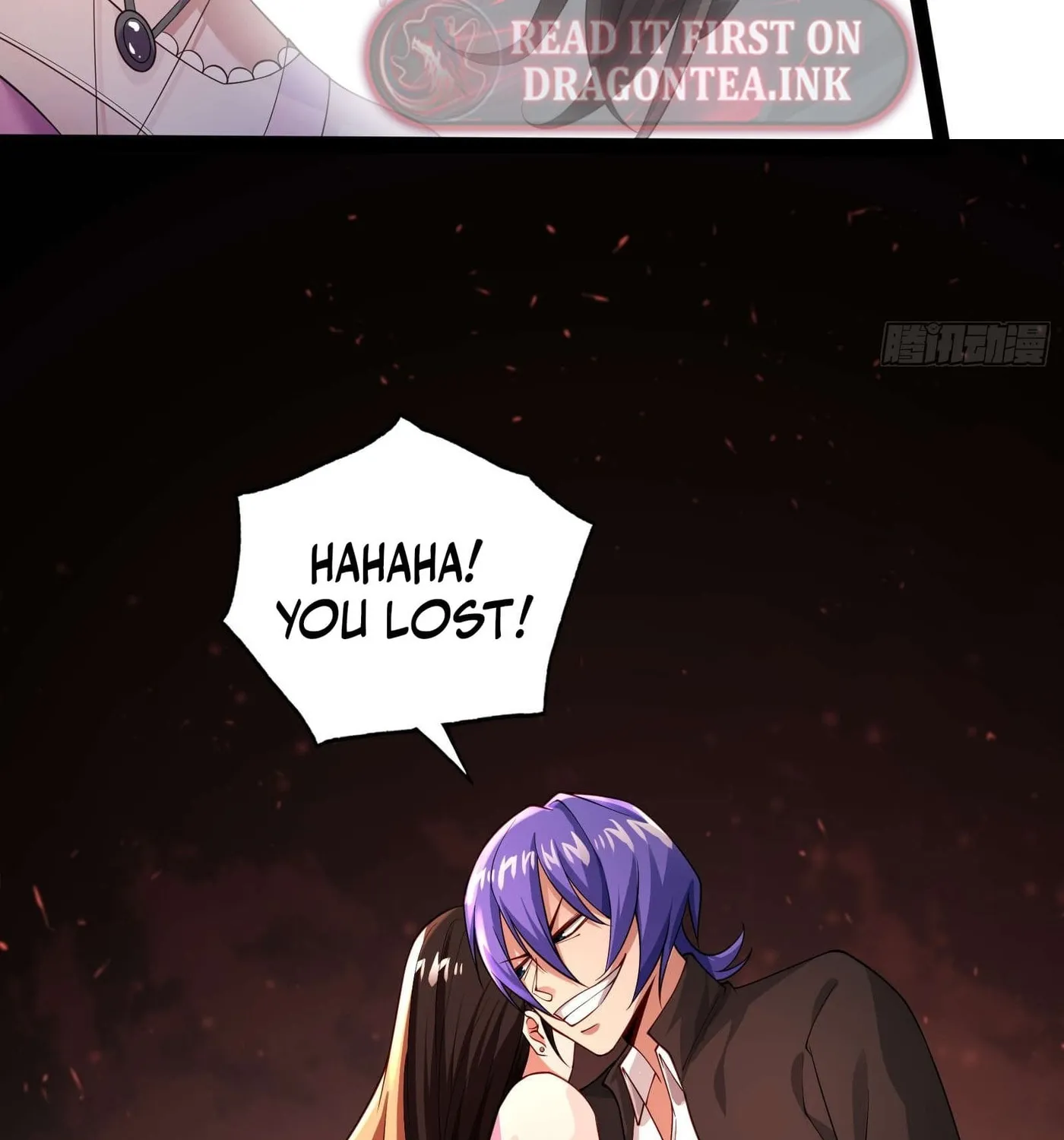 Moshi Duobei Fanhuan Xitong Chapter 14 page 44 - 