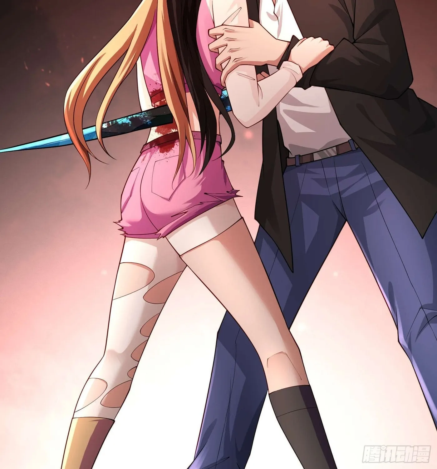 Moshi Duobei Fanhuan Xitong Chapter 14 page 45 - 