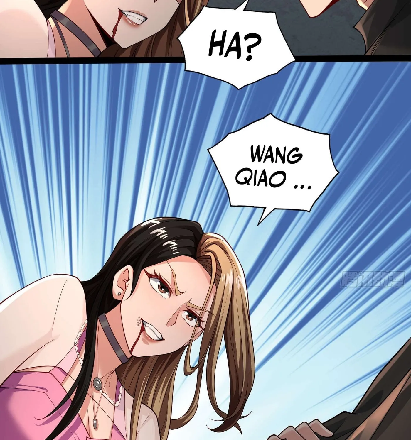 Moshi Duobei Fanhuan Xitong Chapter 14 page 47 - 