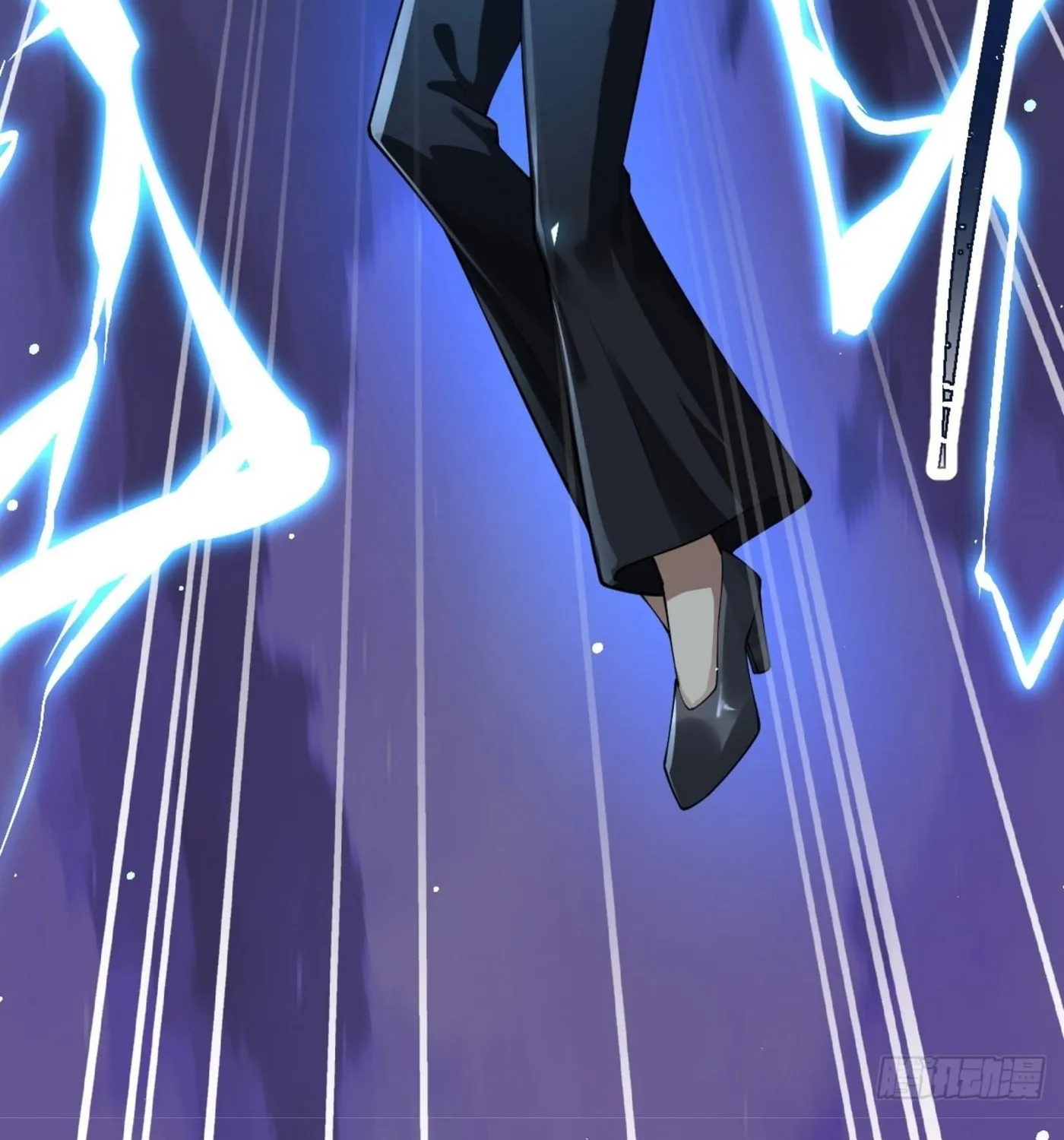 Moshi Duobei Fanhuan Xitong Chapter 14 page 60 - 