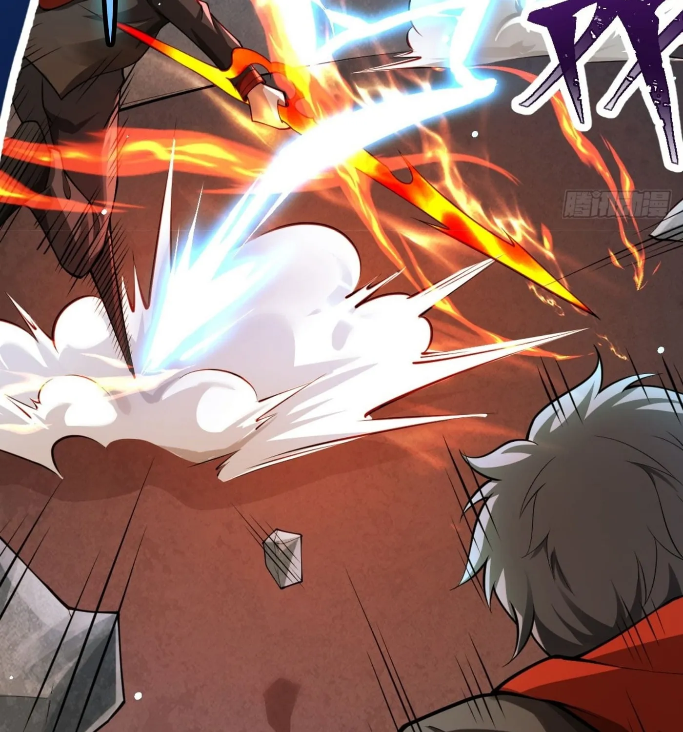 Moshi Duobei Fanhuan Xitong Chapter 14 page 64 - 