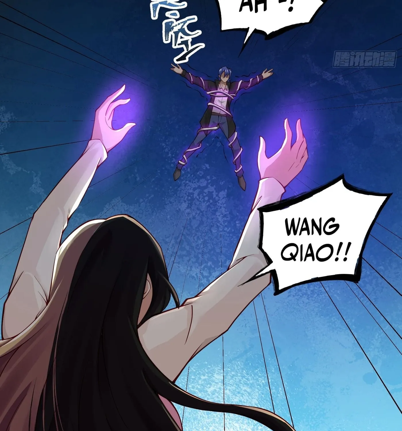 Moshi Duobei Fanhuan Xitong Chapter 15 page 4 - 