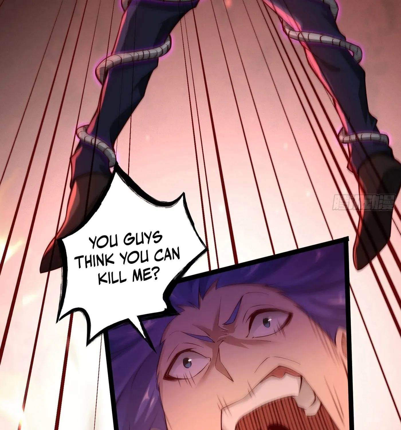 Moshi Duobei Fanhuan Xitong Chapter 15 page 7 - 