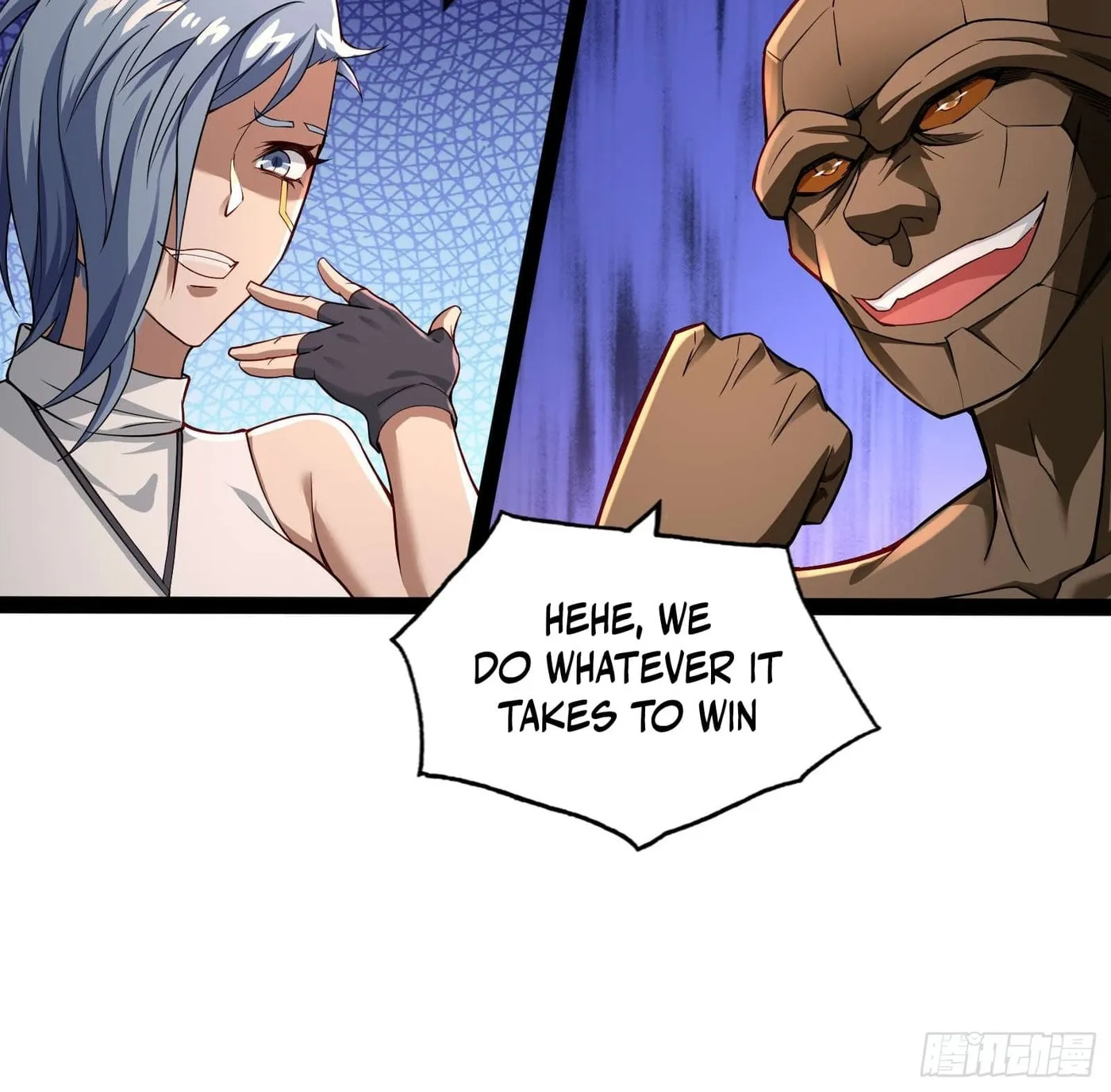 Moshi Duobei Fanhuan Xitong Chapter 16 page 17 - 