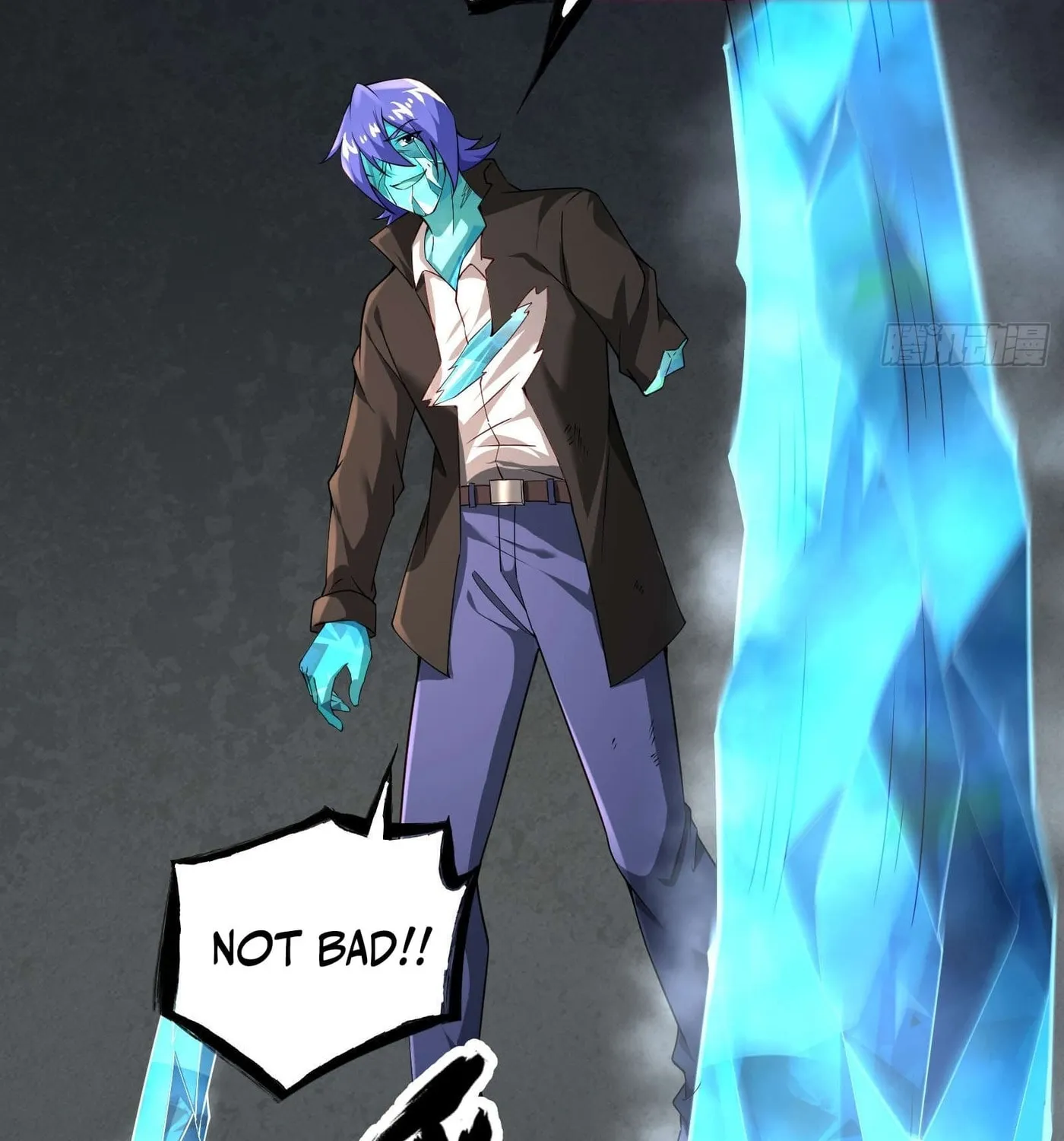 Moshi Duobei Fanhuan Xitong Chapter 16 page 19 - 