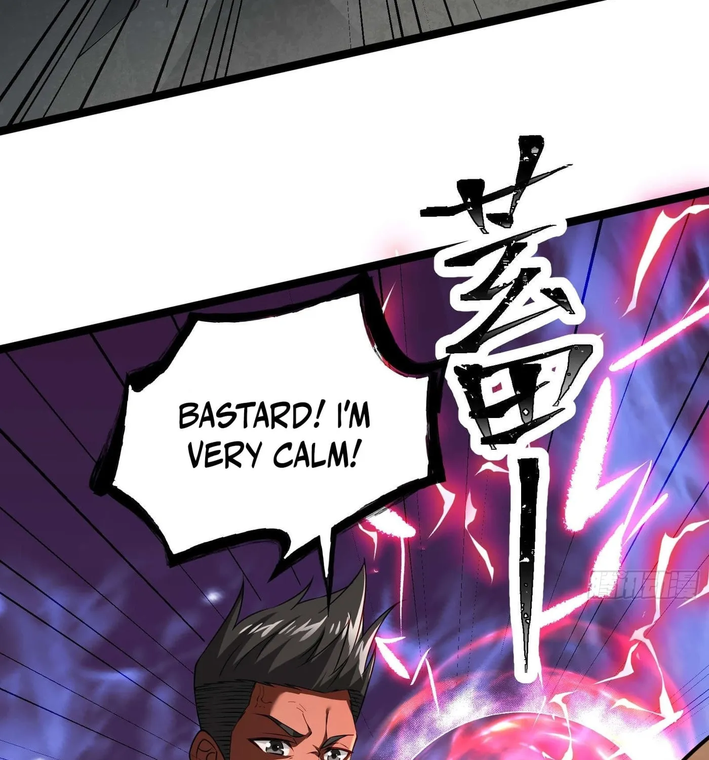 Moshi Duobei Fanhuan Xitong Chapter 16 page 28 - 