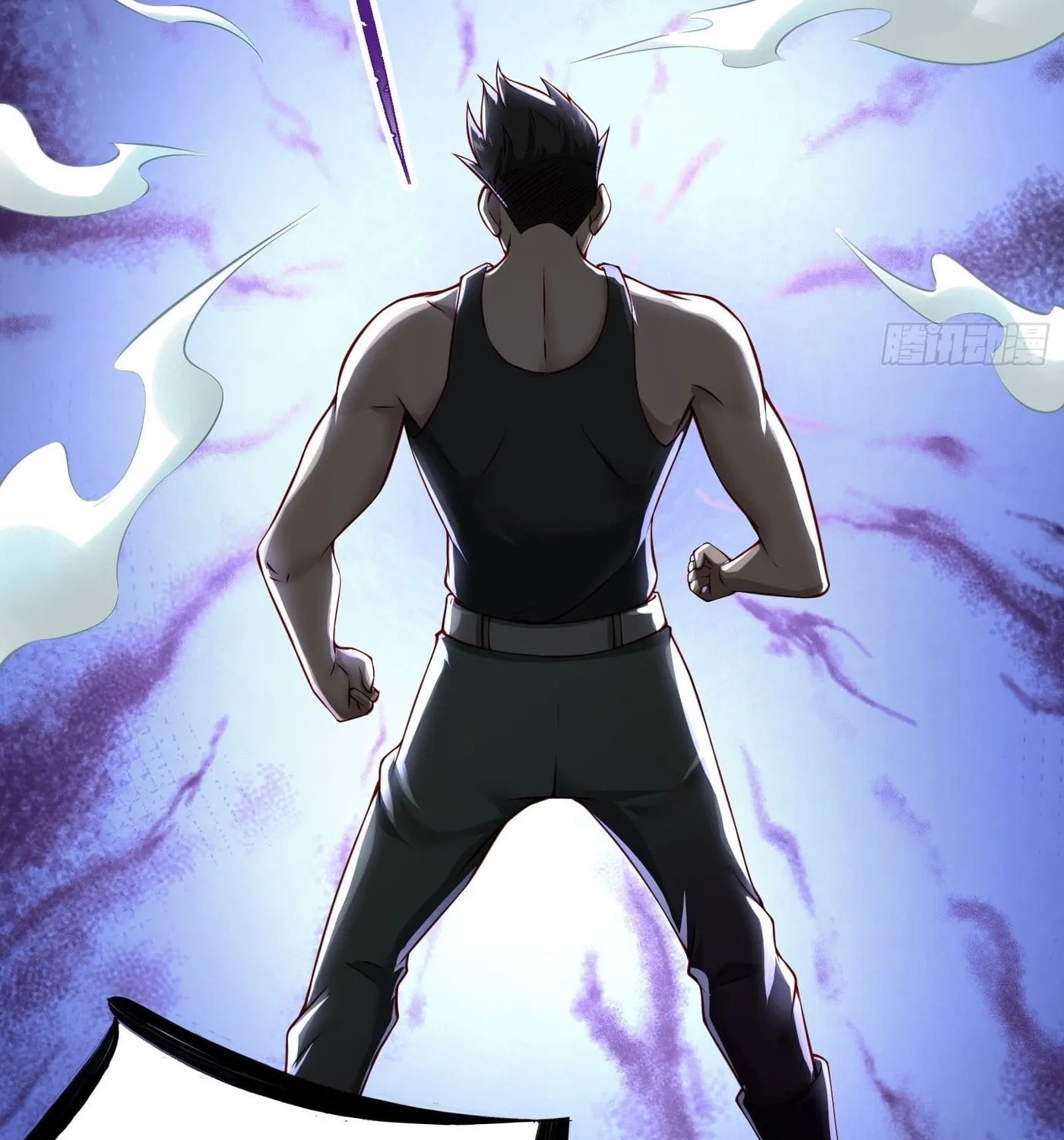 Moshi Duobei Fanhuan Xitong Chapter 16 page 34 - 