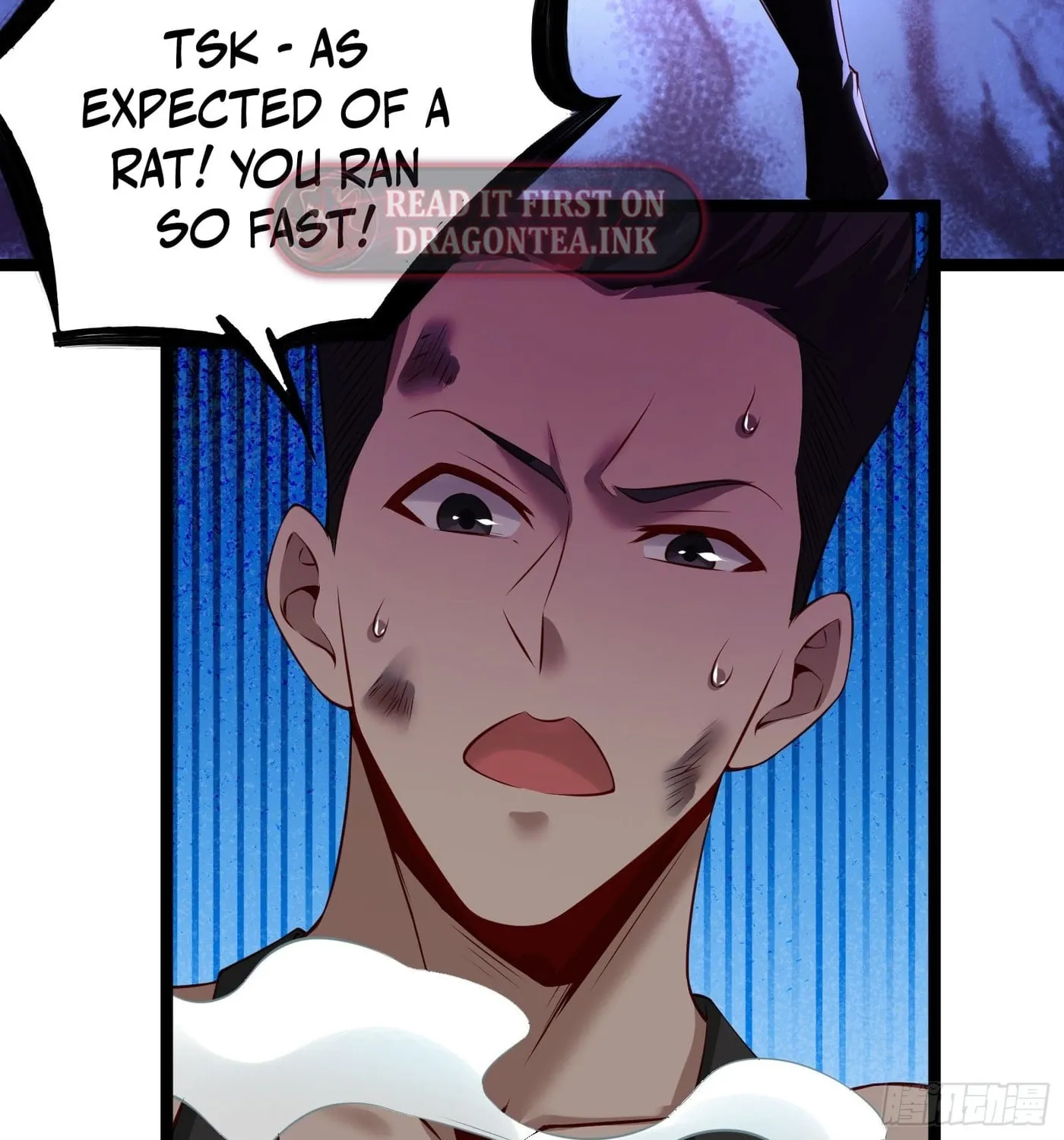Moshi Duobei Fanhuan Xitong Chapter 16 page 35 - 