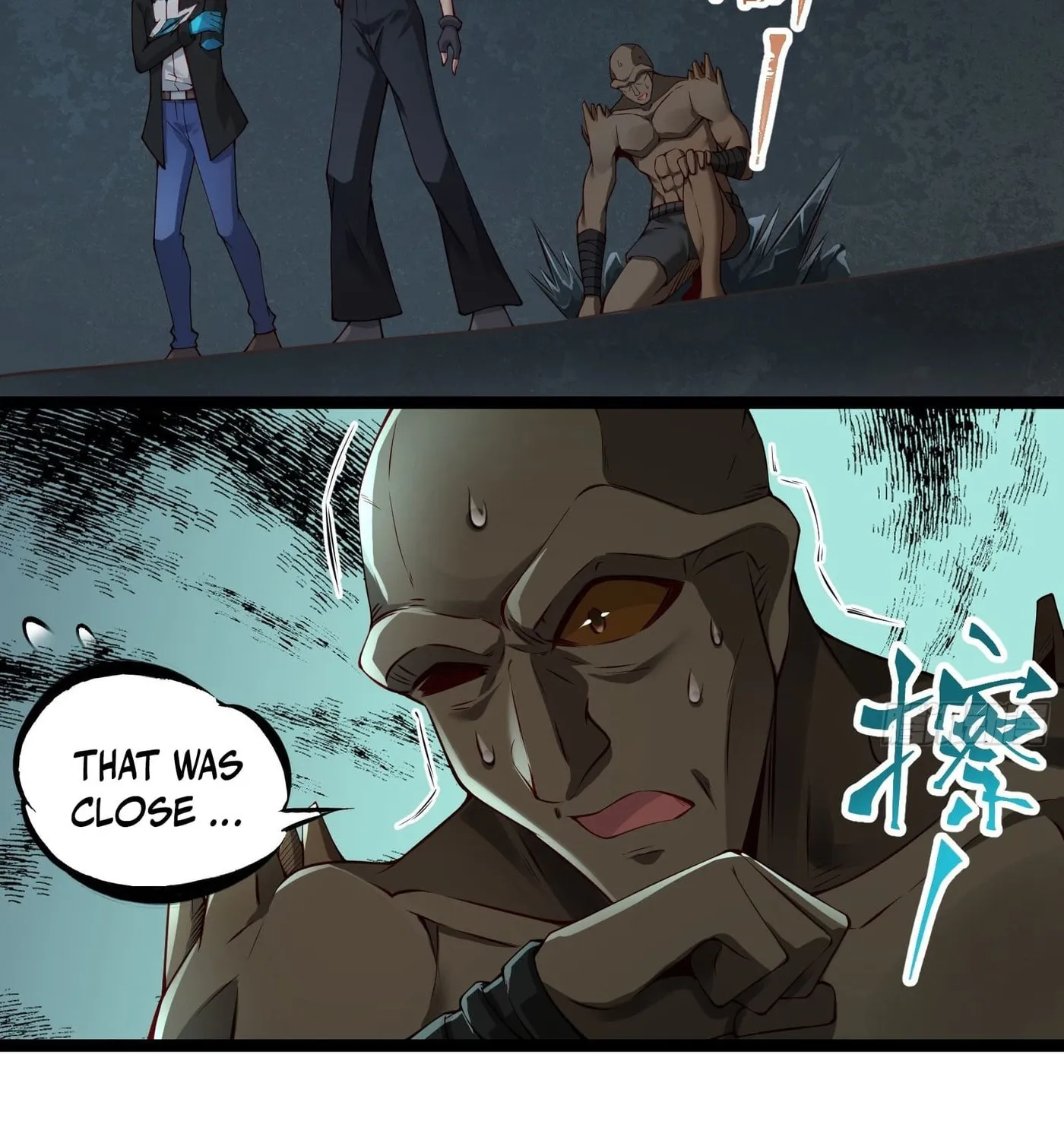 Moshi Duobei Fanhuan Xitong Chapter 16 page 37 - 