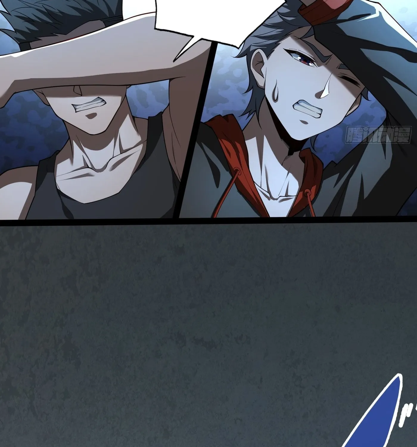 Moshi Duobei Fanhuan Xitong Chapter 17 page 14 - 