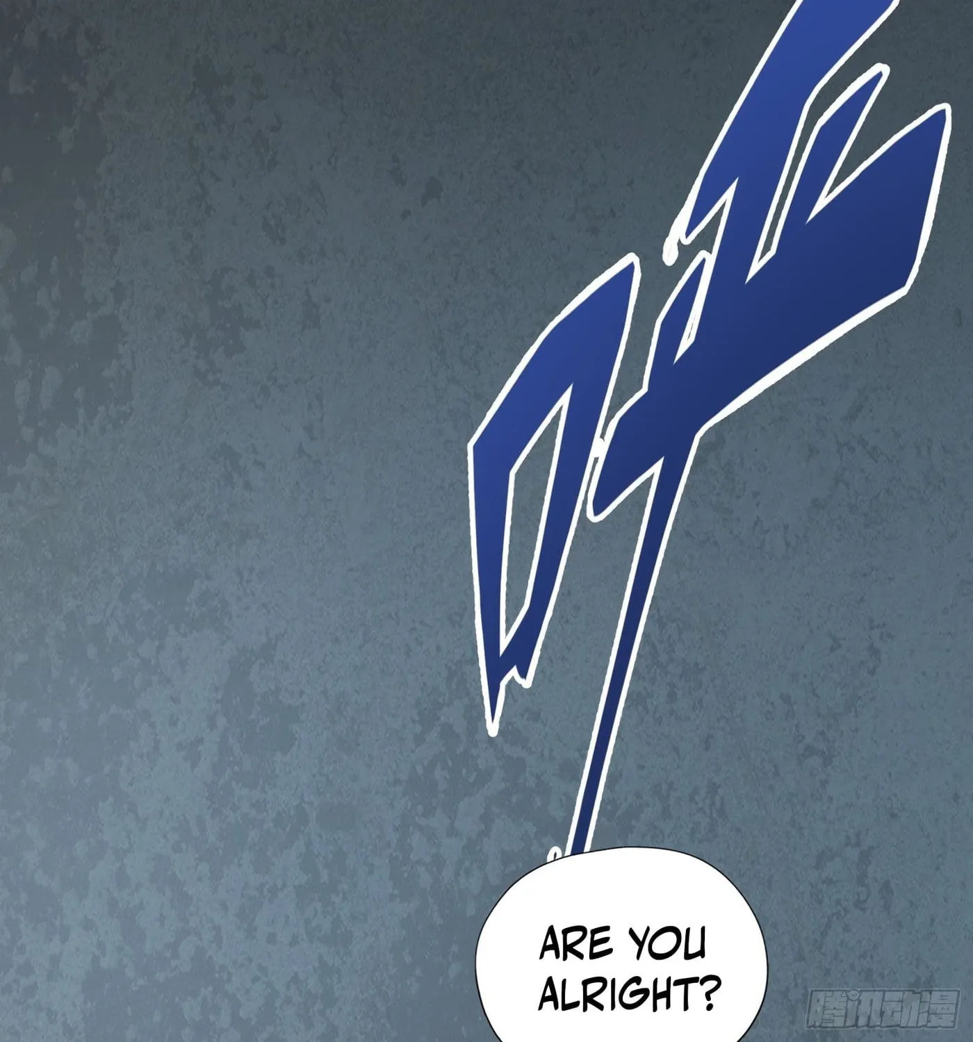 Moshi Duobei Fanhuan Xitong Chapter 17 page 15 - 