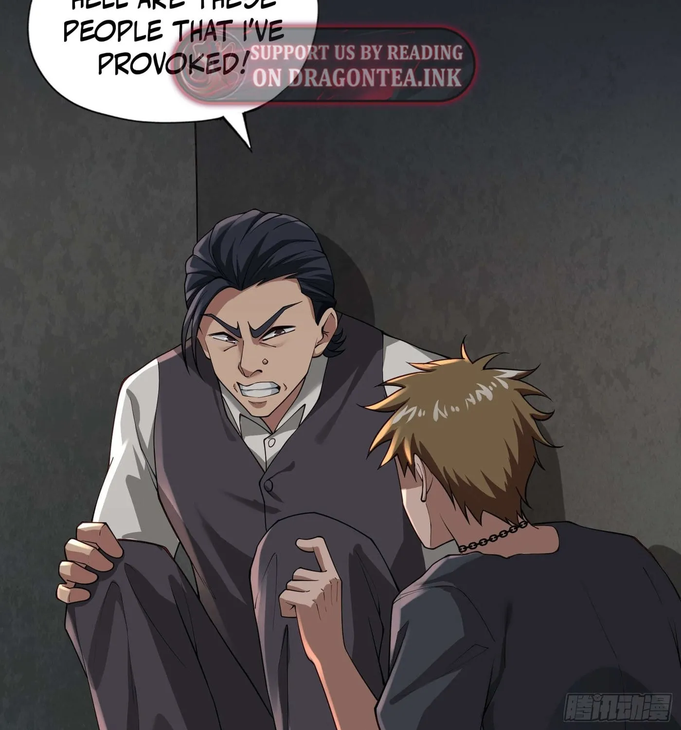Moshi Duobei Fanhuan Xitong Chapter 17 page 37 - 