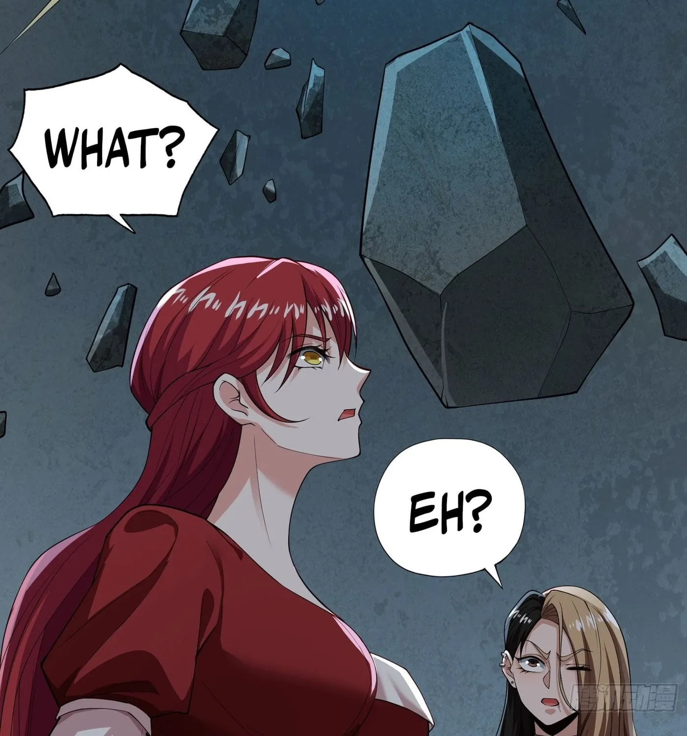 Moshi Duobei Fanhuan Xitong Chapter 17 page 5 - 