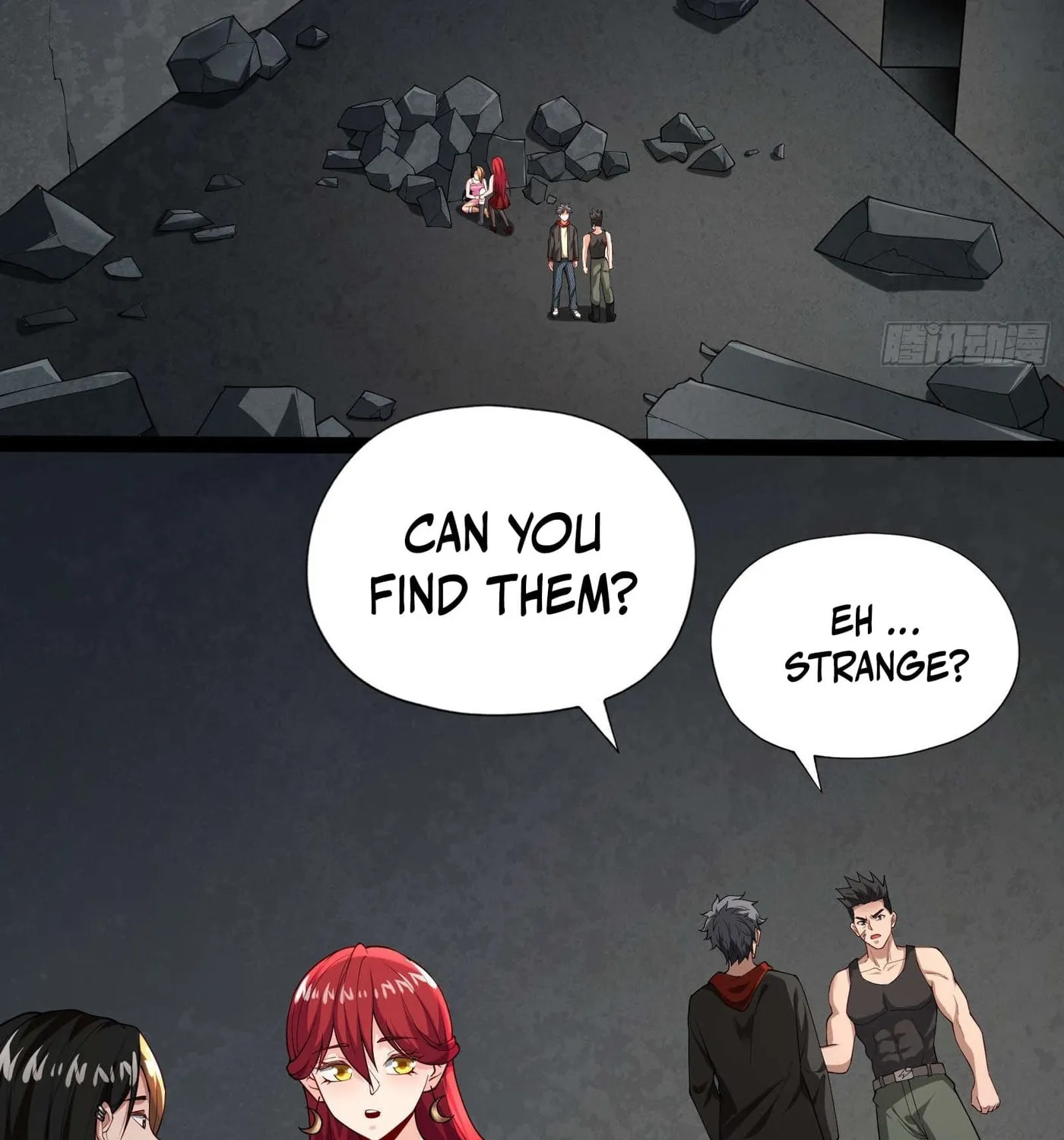 Moshi Duobei Fanhuan Xitong Chapter 17 page 44 - 