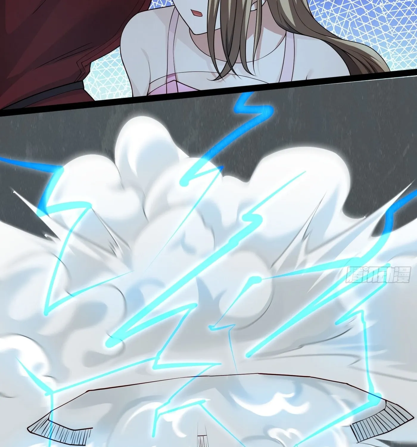 Moshi Duobei Fanhuan Xitong Chapter 17 page 7 - 