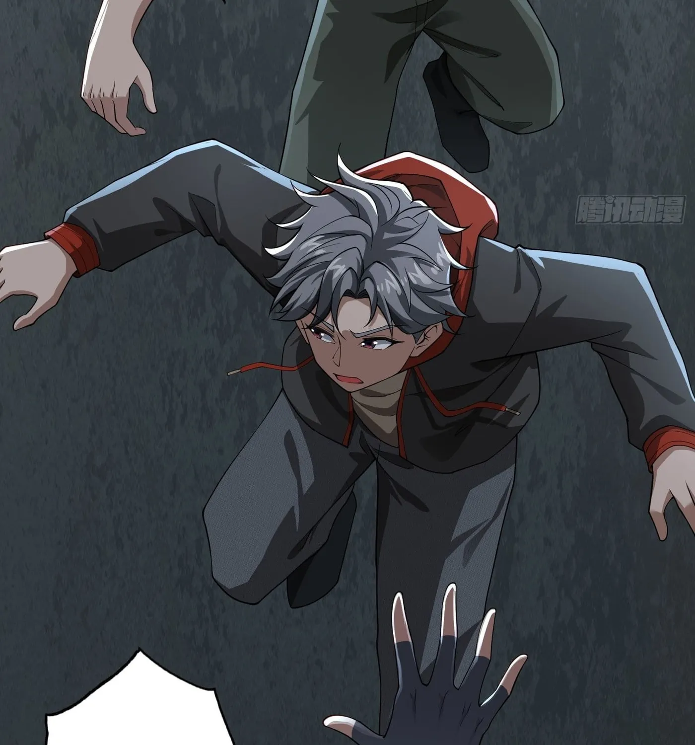 Moshi Duobei Fanhuan Xitong Chapter 17 page 9 - 