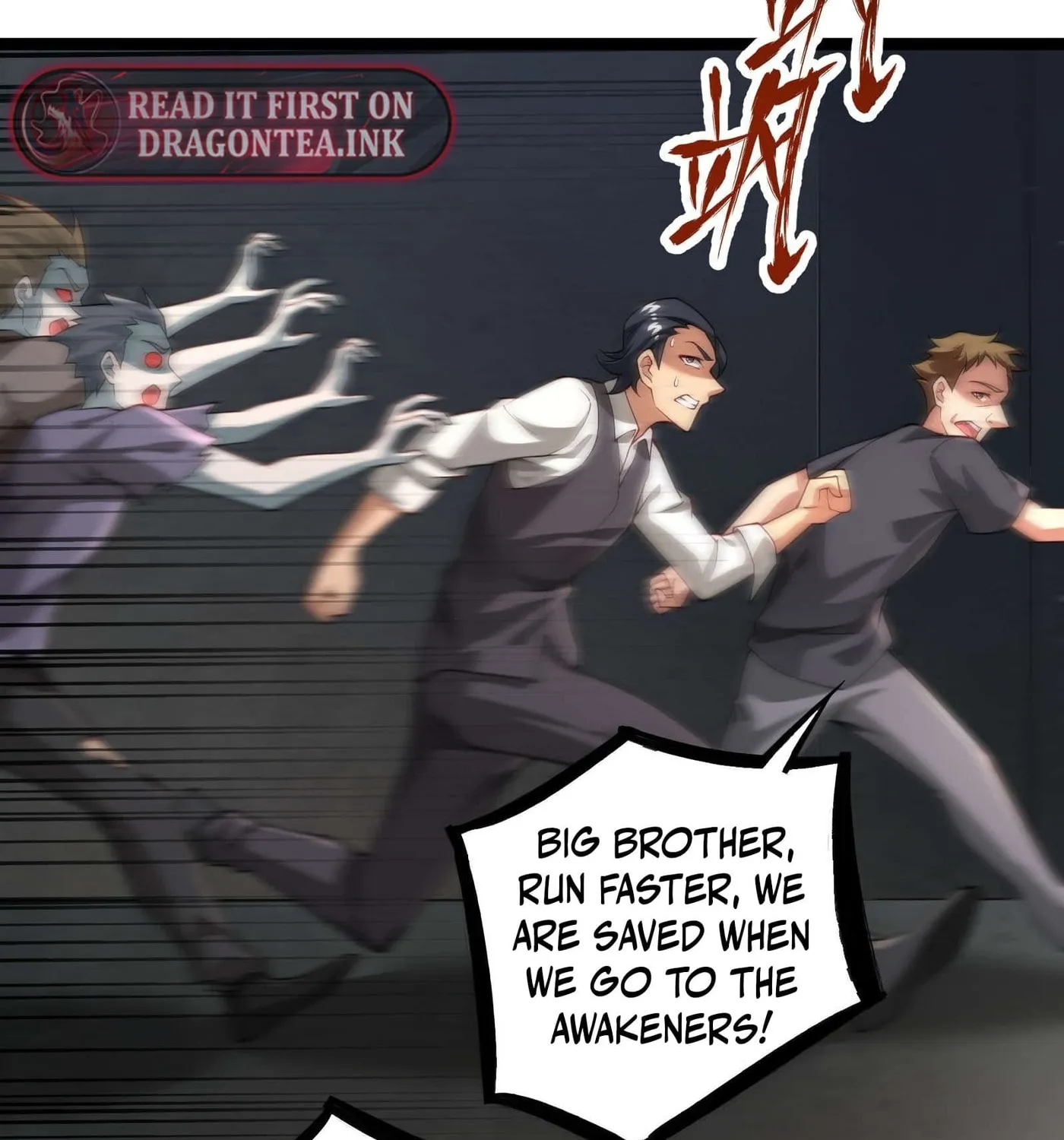 Moshi Duobei Fanhuan Xitong Chapter 18 page 3 - 