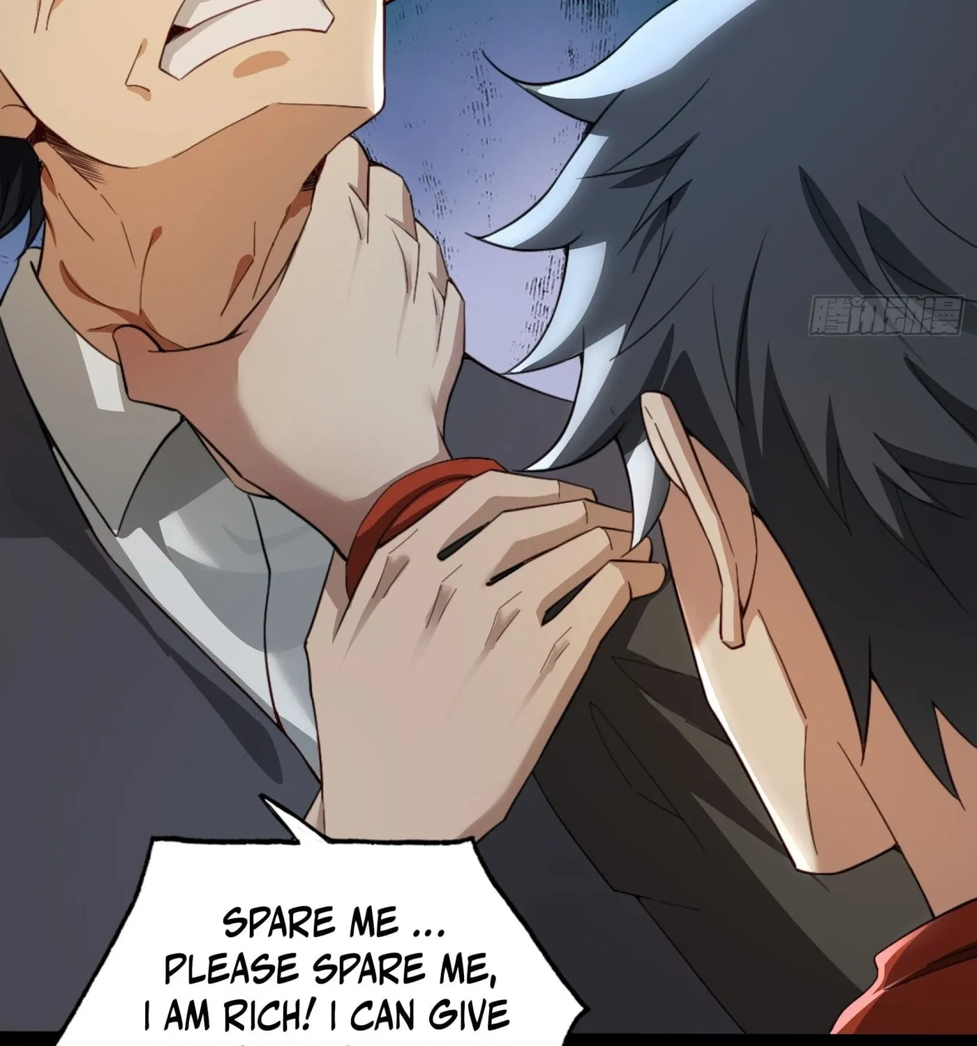 Moshi Duobei Fanhuan Xitong Chapter 18 page 24 - 