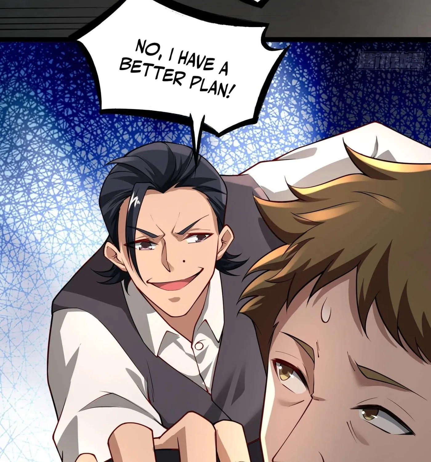 Moshi Duobei Fanhuan Xitong Chapter 18 page 4 - 
