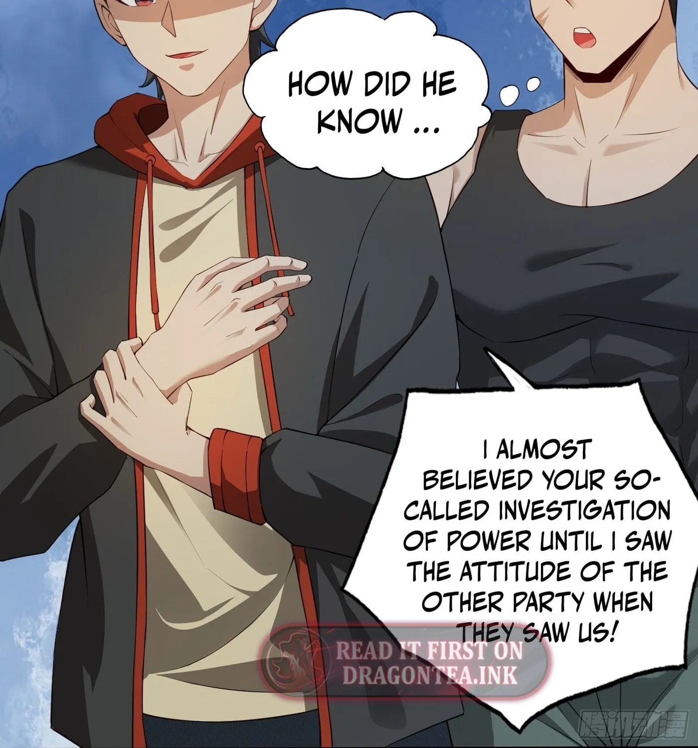 Moshi Duobei Fanhuan Xitong Chapter 18 page 34 - 