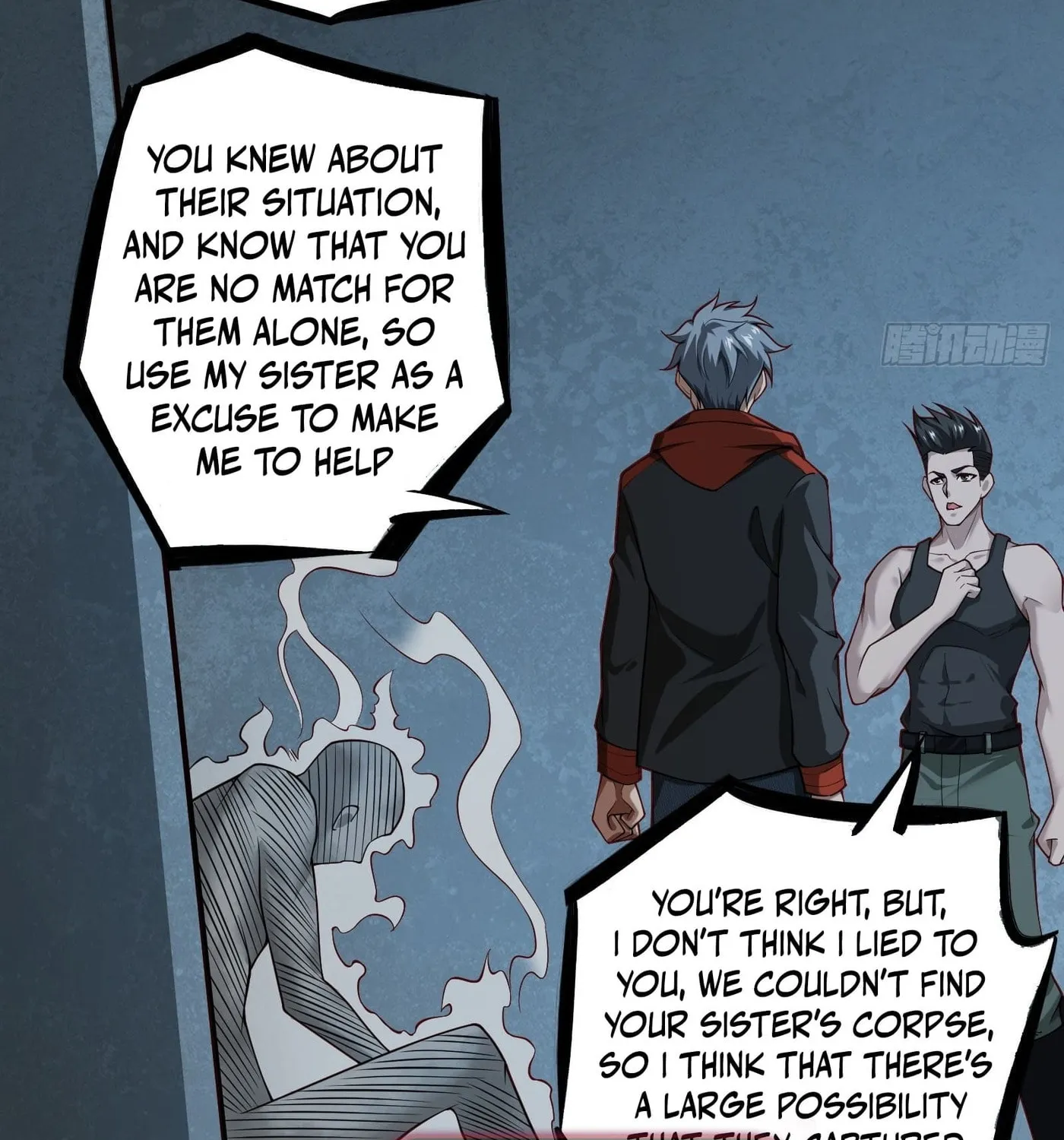 Moshi Duobei Fanhuan Xitong Chapter 18 page 38 - 