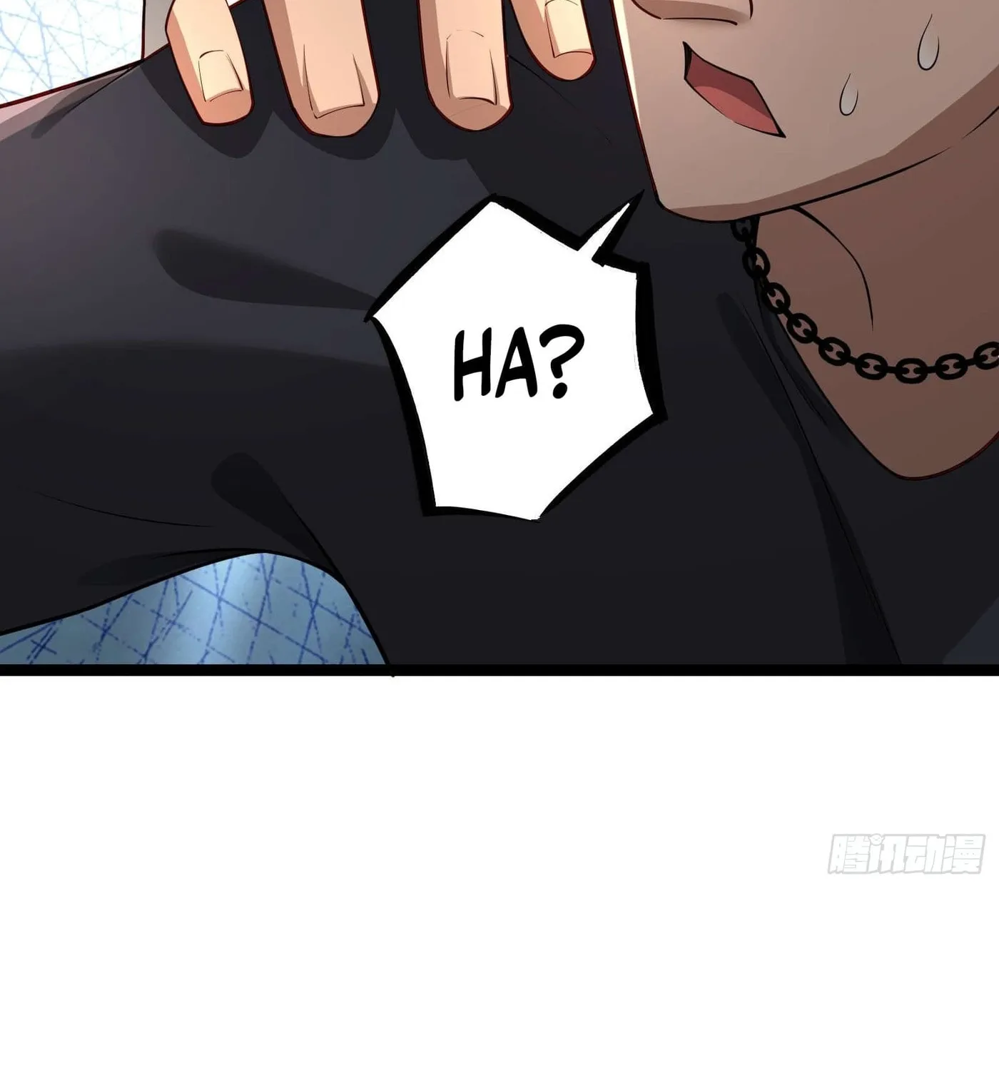 Moshi Duobei Fanhuan Xitong Chapter 18 page 5 - 