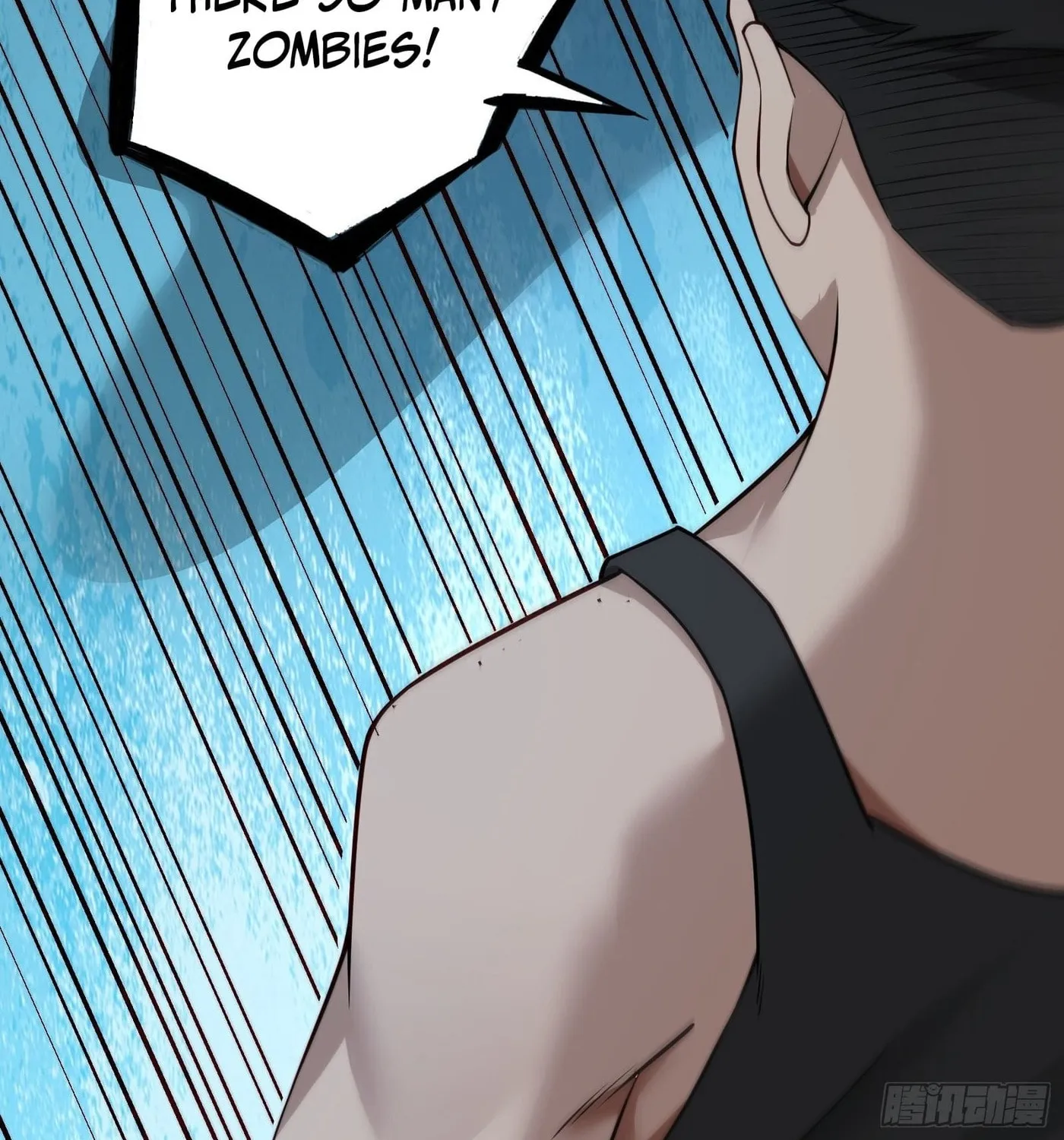 Moshi Duobei Fanhuan Xitong Chapter 18 page 49 - 