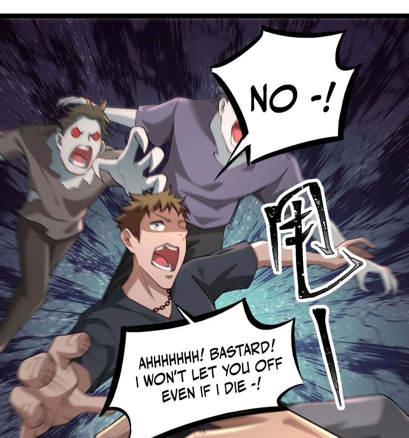 Moshi Duobei Fanhuan Xitong Chapter 18 page 6 - 