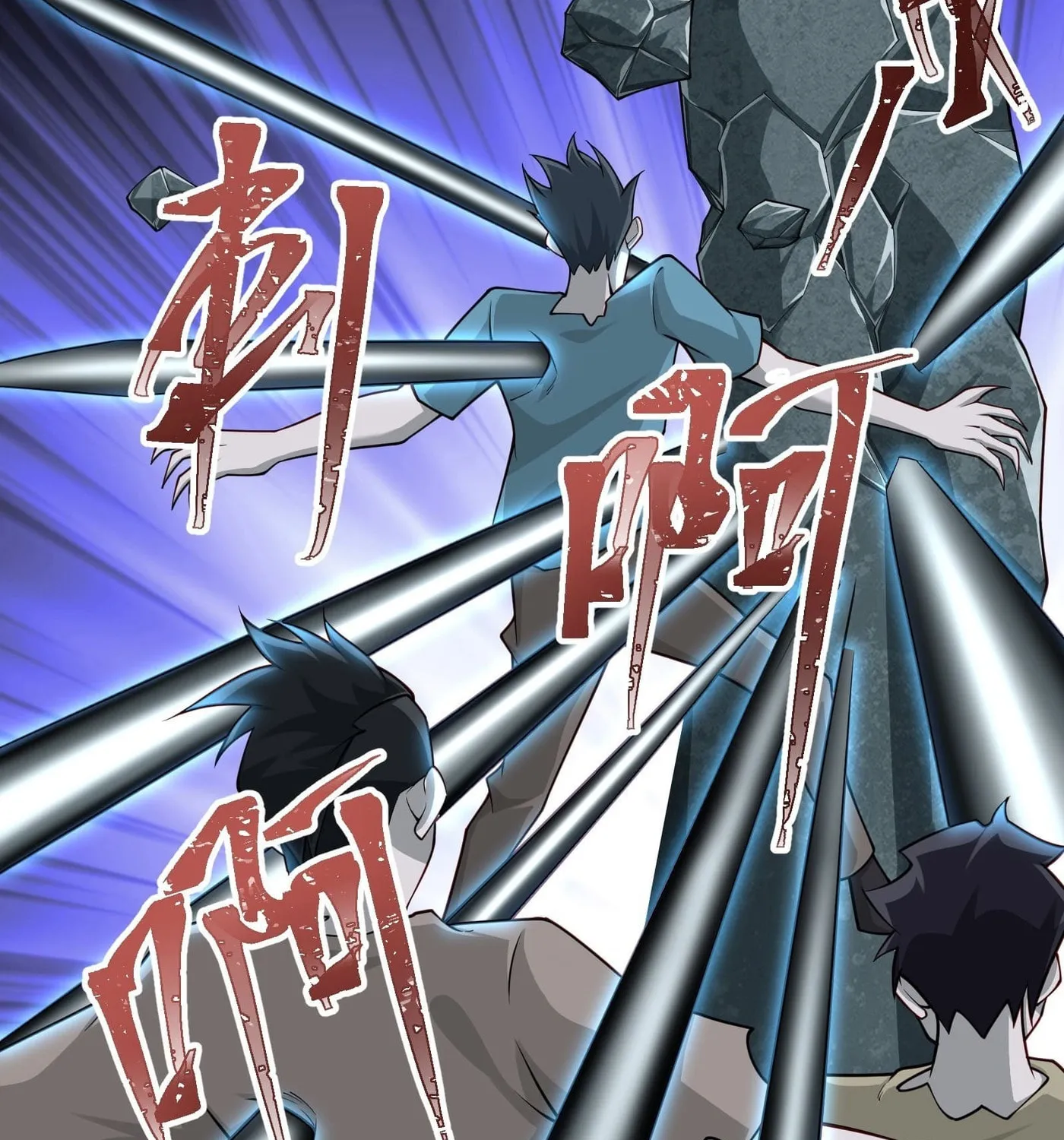Moshi Duobei Fanhuan Xitong Chapter 18 page 54 - 